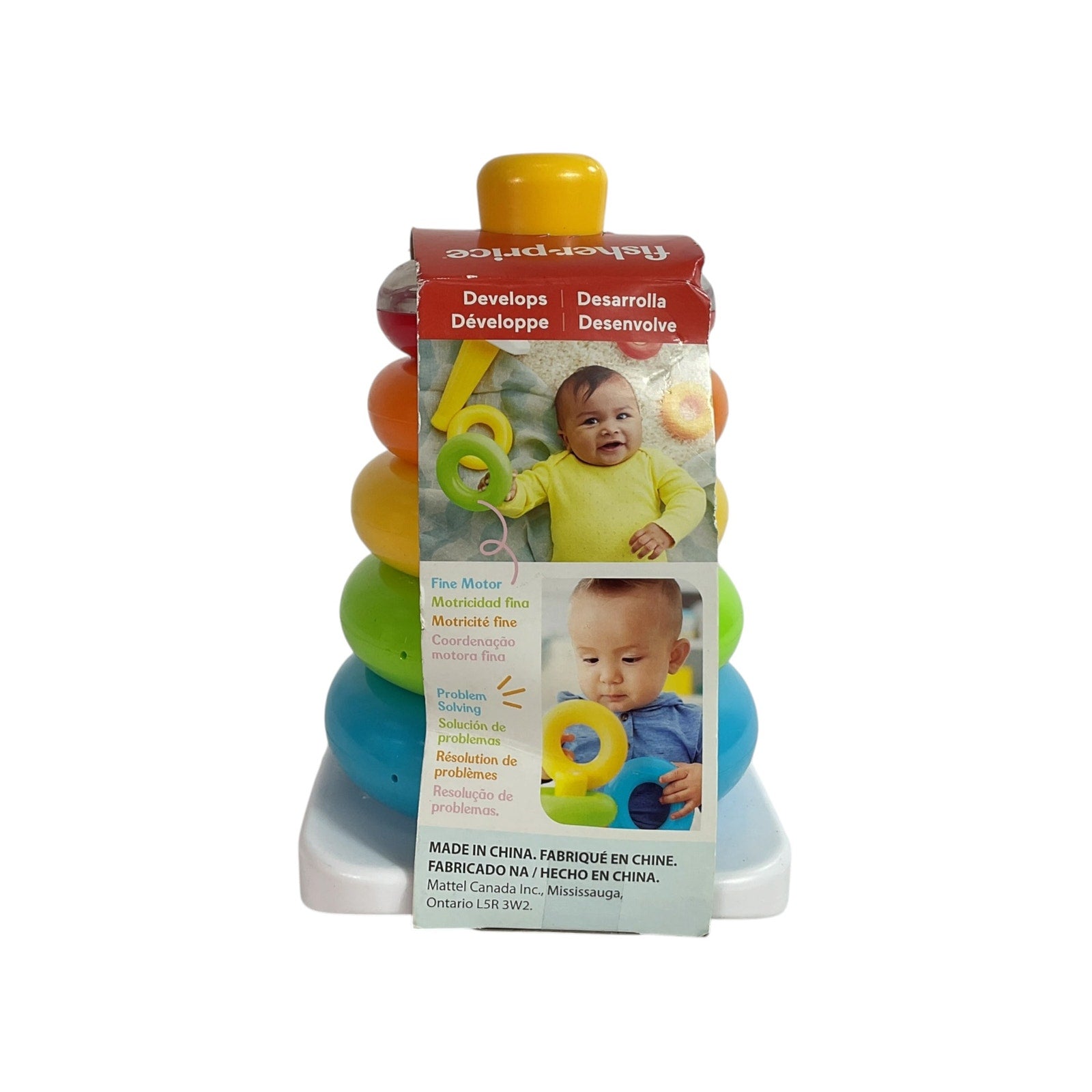 Juguete interactivo (Fisher Price)