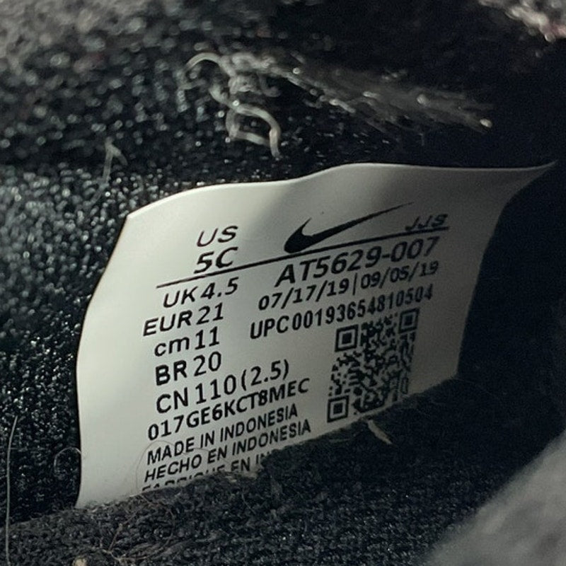 Tenis niño 5C (Nike)