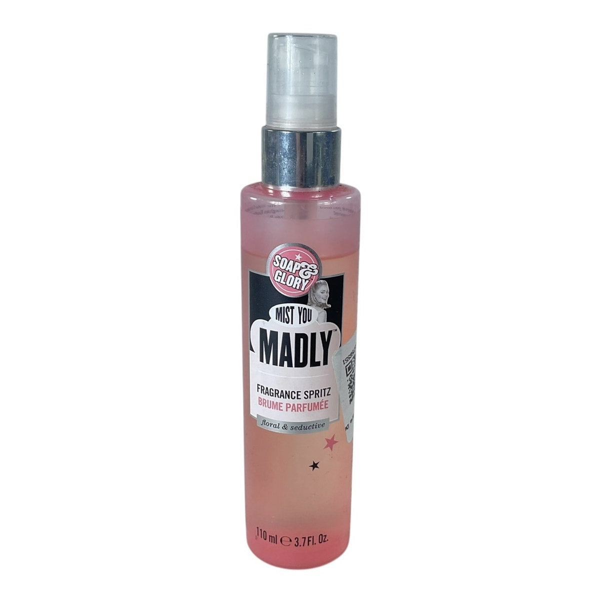 Splash (SOAP GLORY)