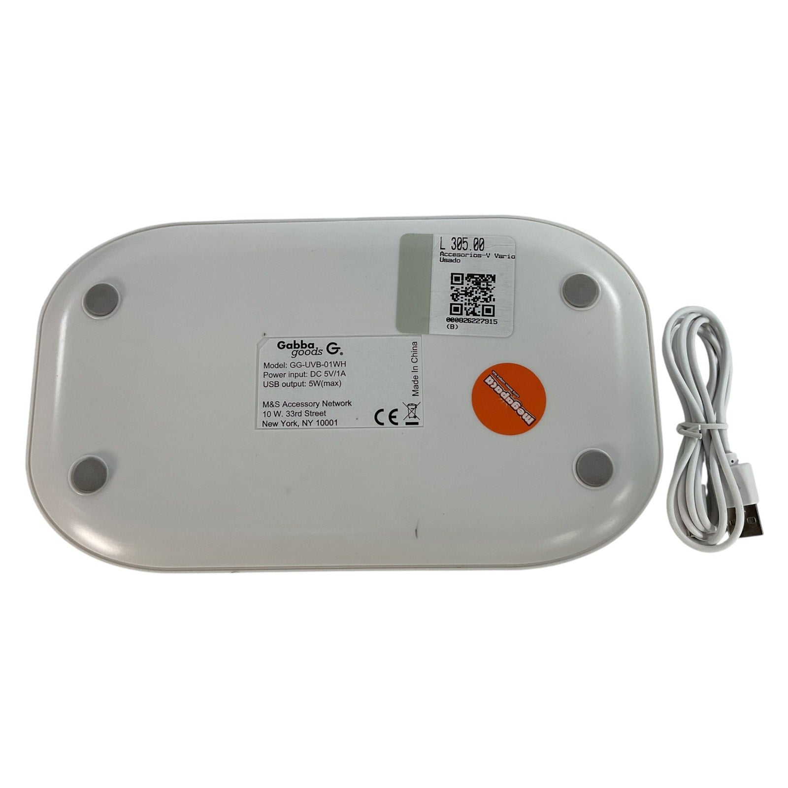 Caja esterilizadora de luz ultravioleta (Gabba Goods)