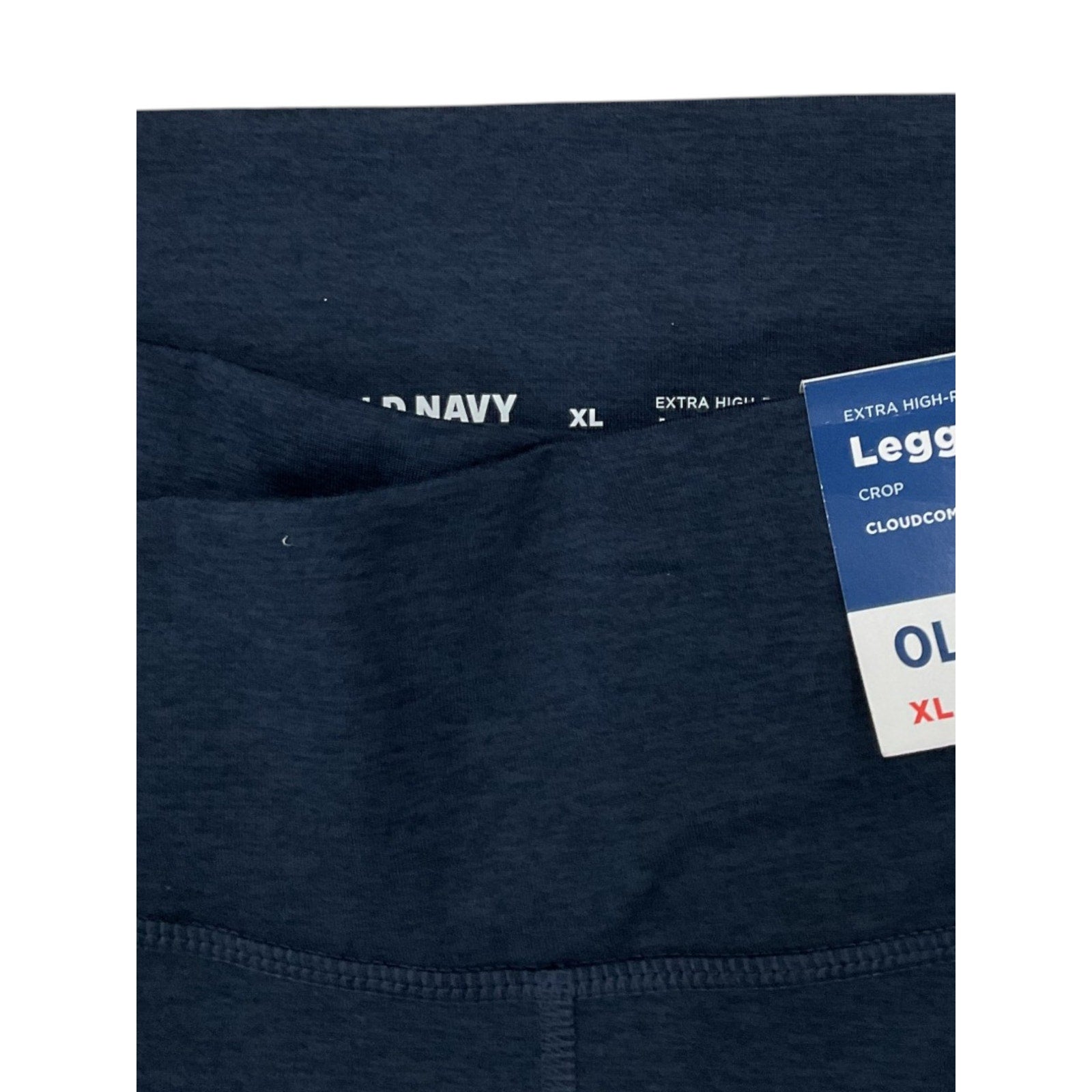 Pans Xl (Old Navy)