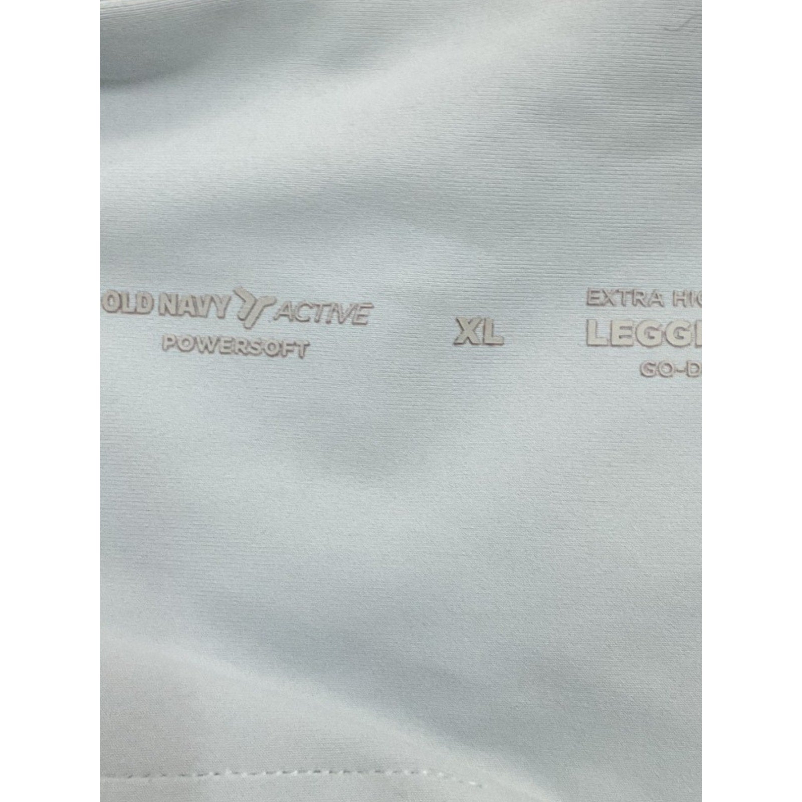 Pans XL (Old Navy)