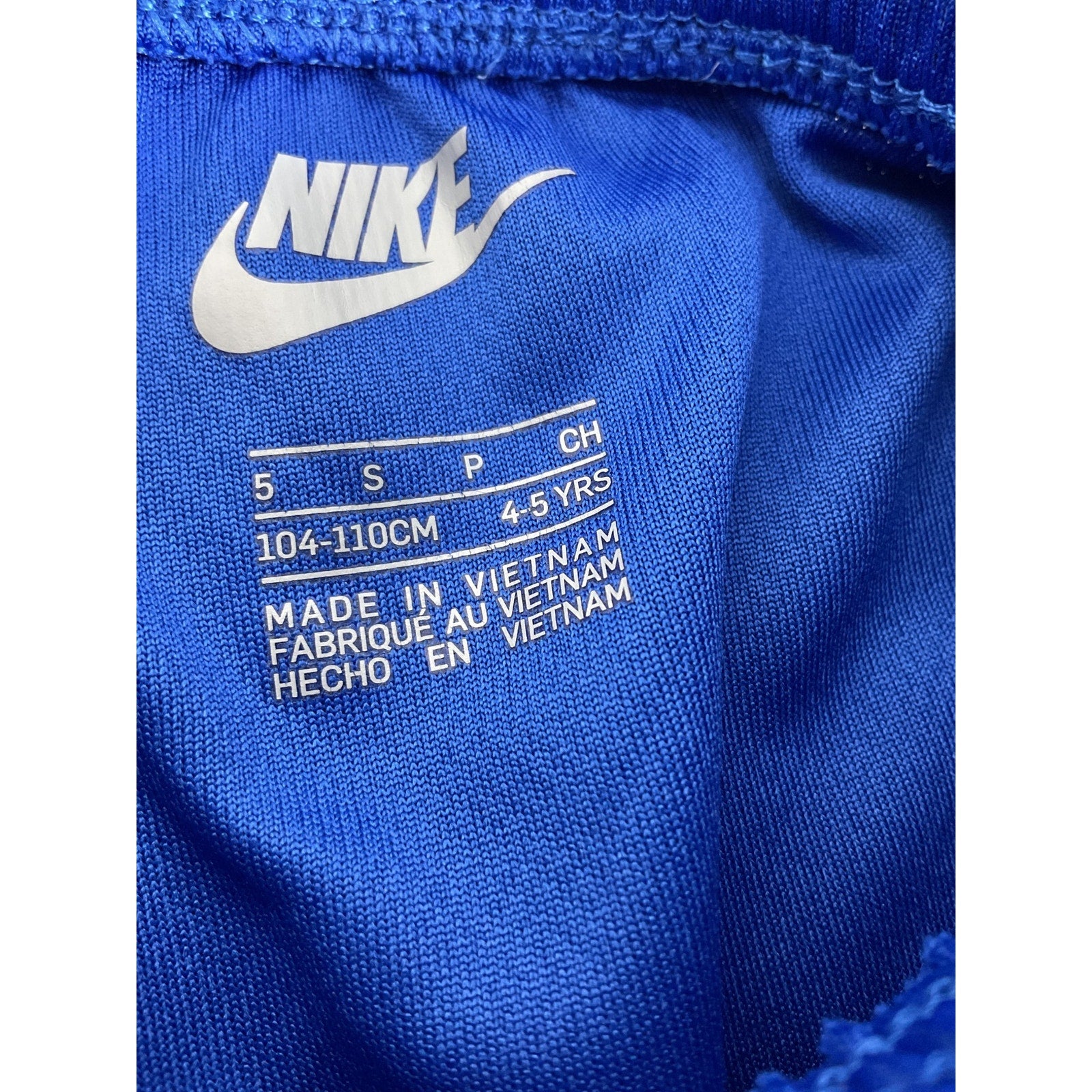 Short Niño S (Nike)