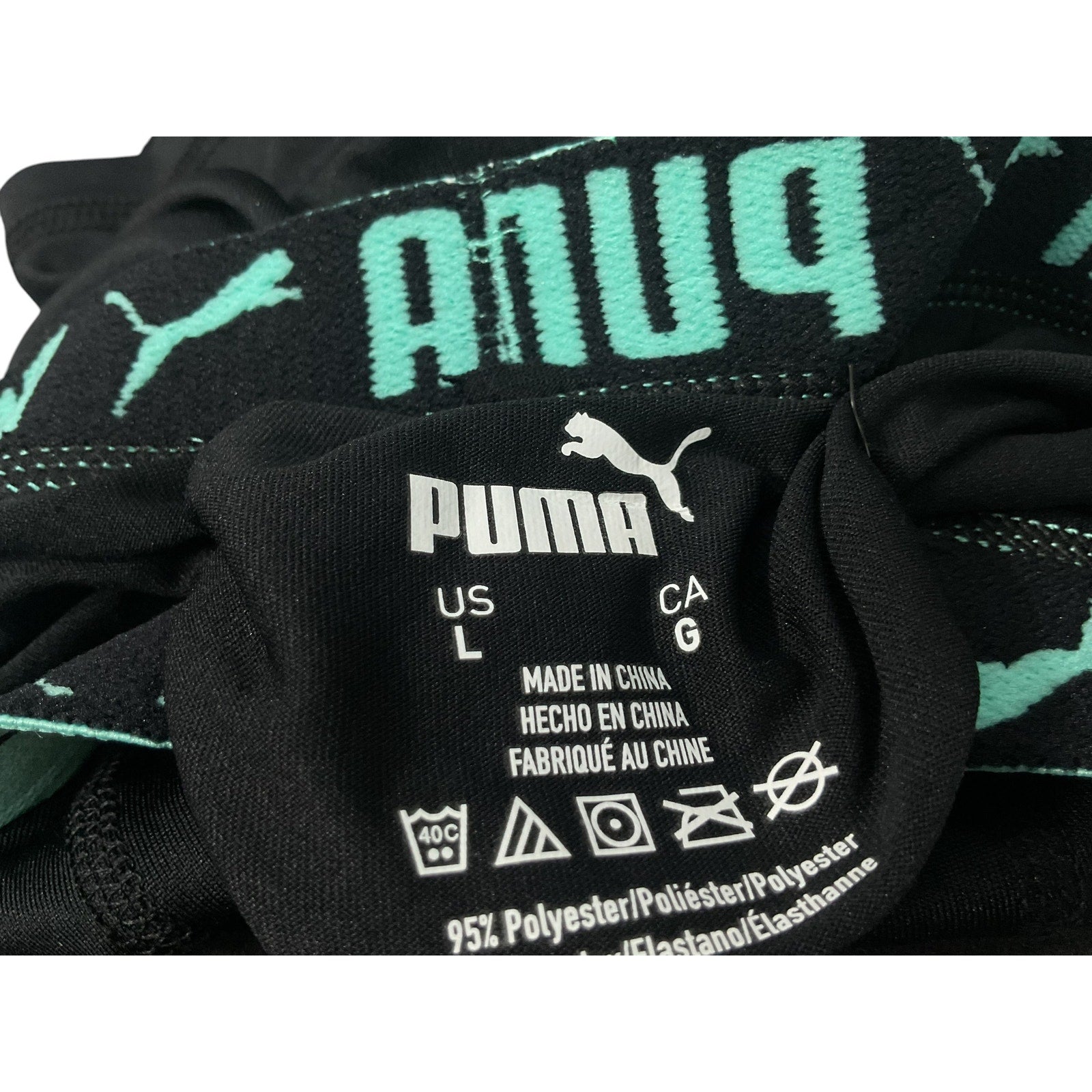 Set de ropa interior niño L (Puma)