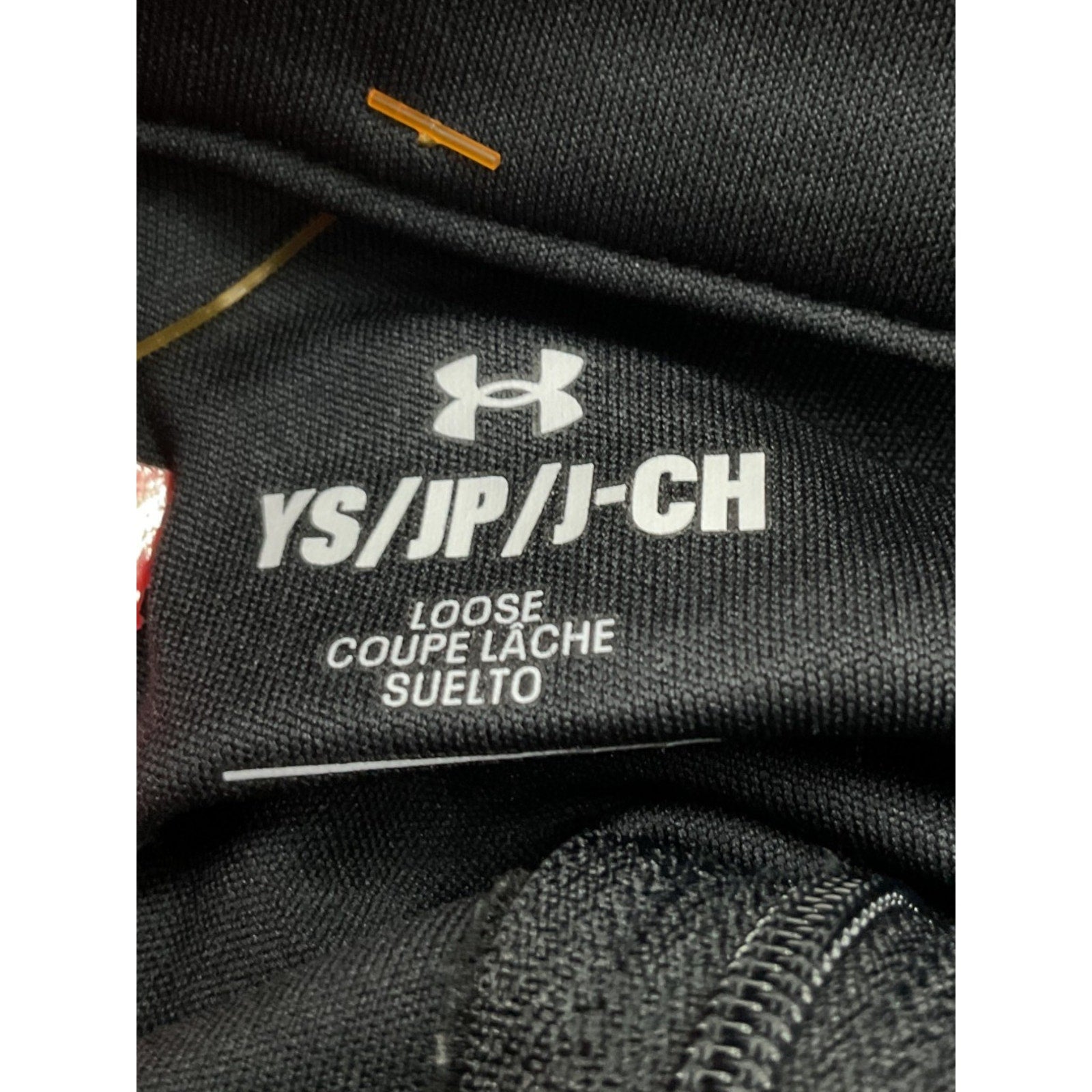 Sudadero niño S (Under Armour)