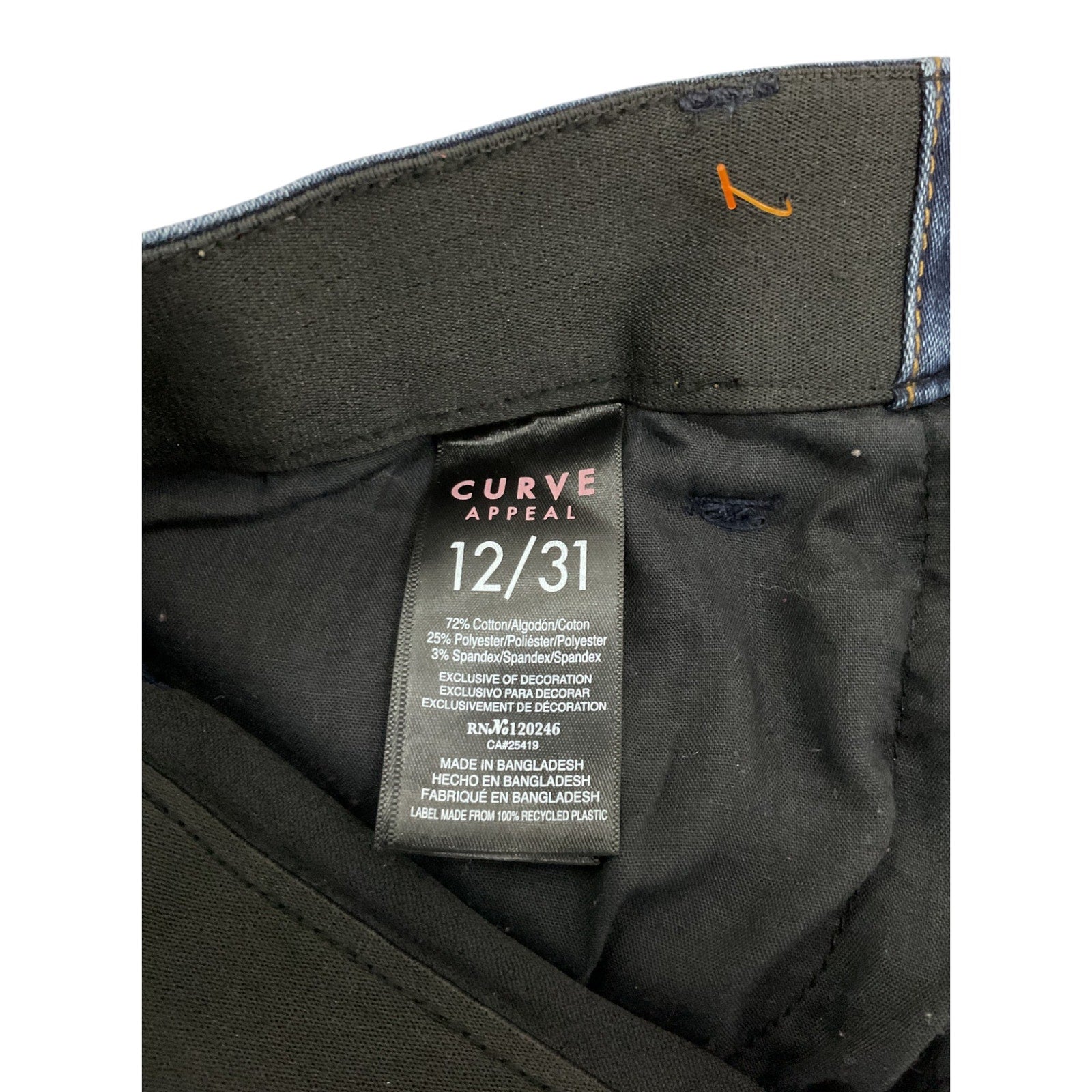 Jean 12 (Curve Appeal)