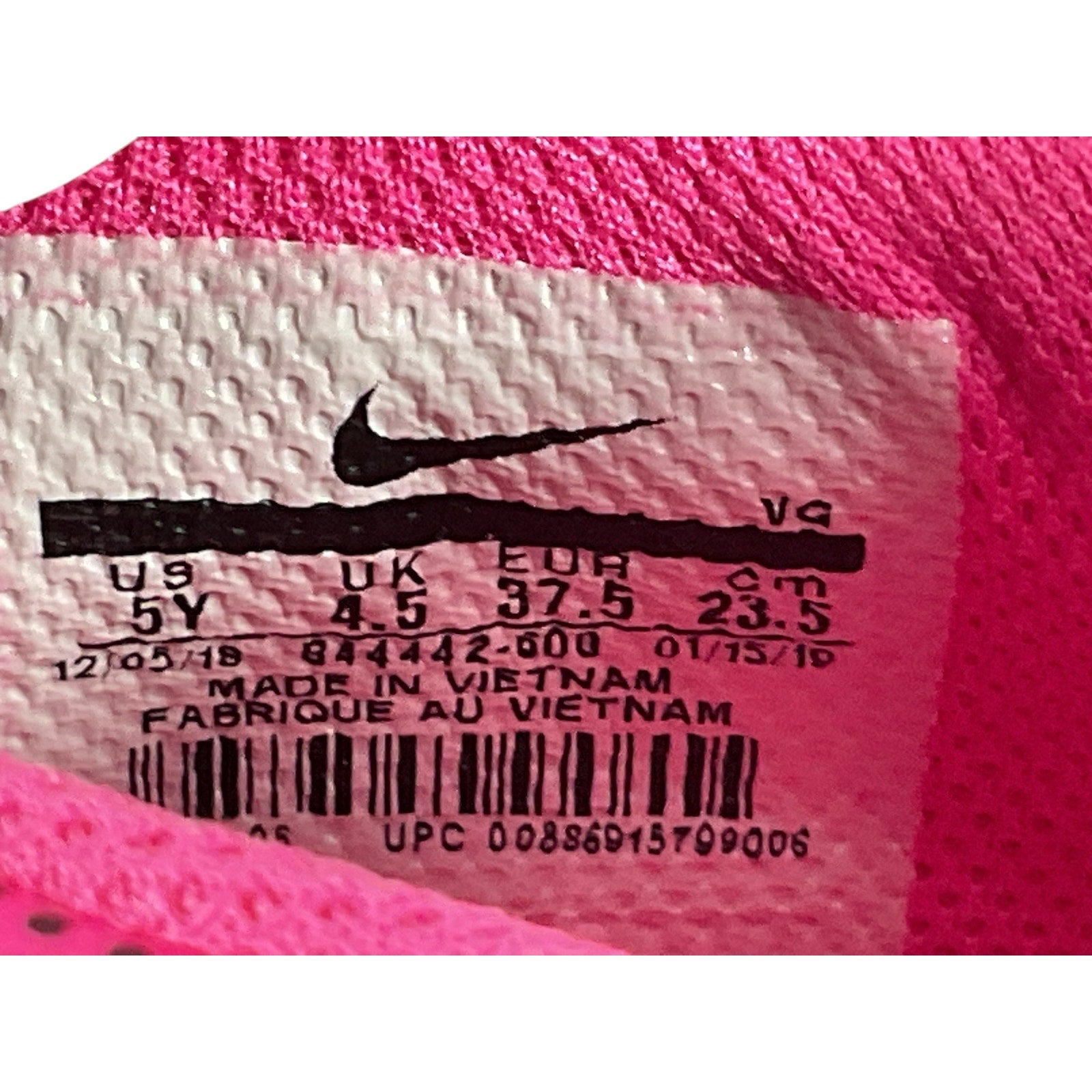 Tacos niño 5Y (NIKE)