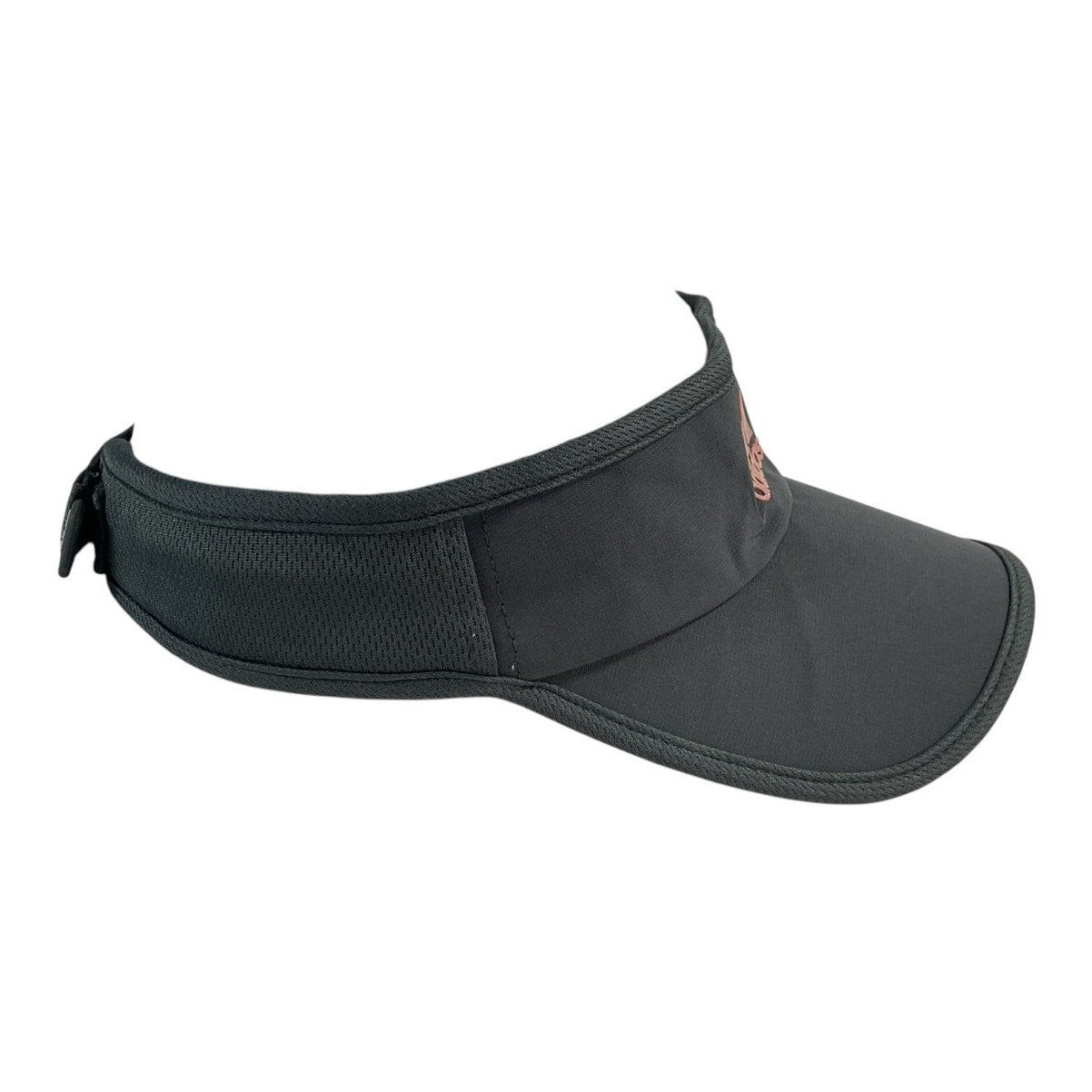 Visera (Adidas)
