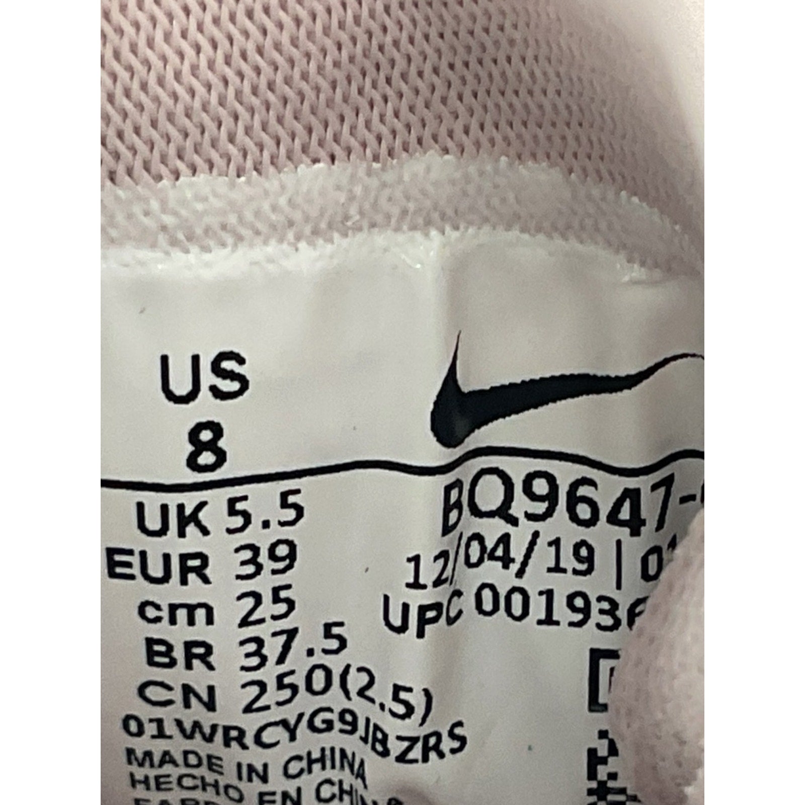 Tenis 8 (Nike)