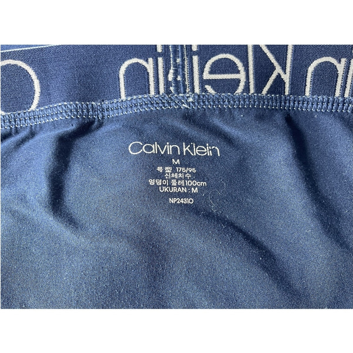 Ropa interior para caballero M (Calvin Klein)