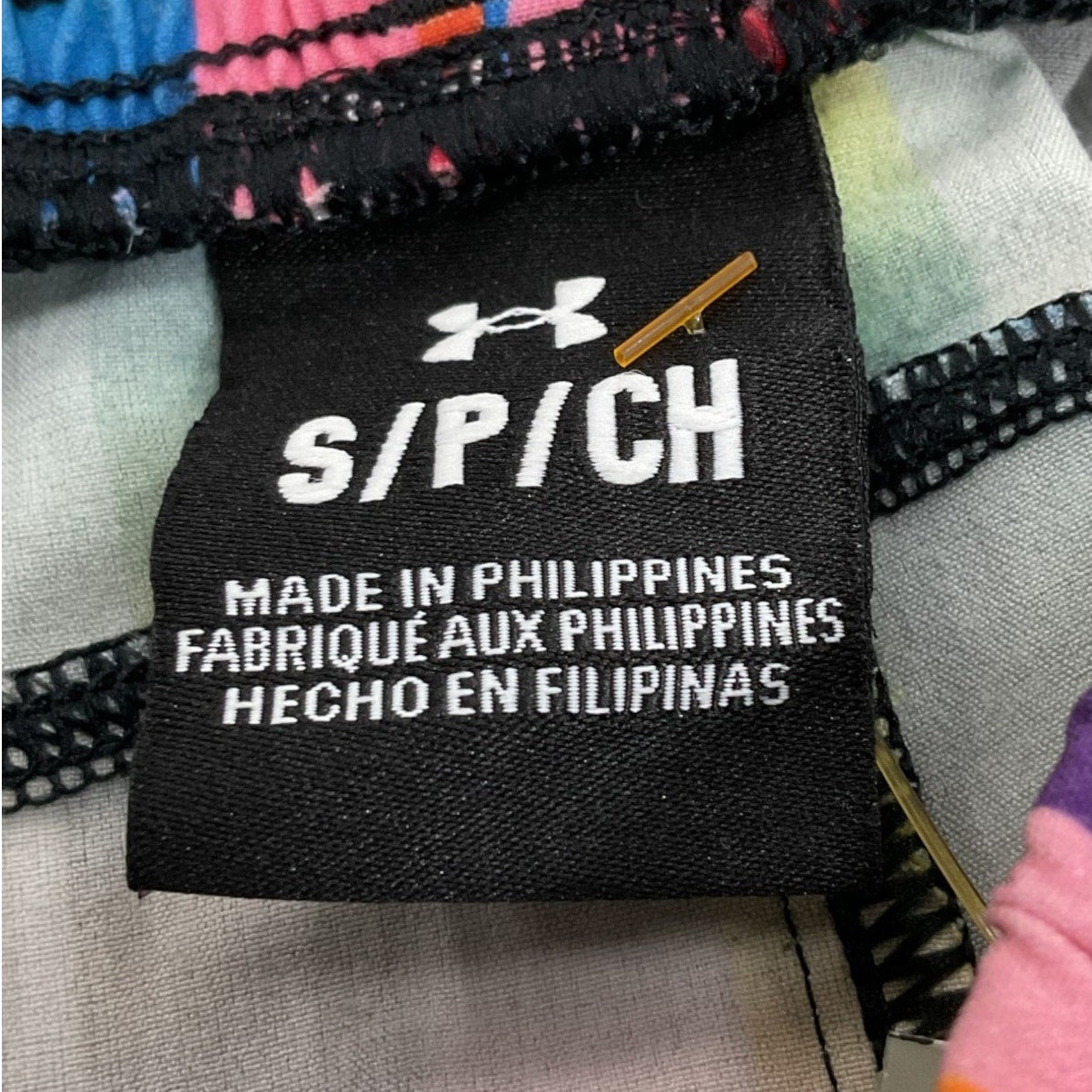 Short S (Under Armour)