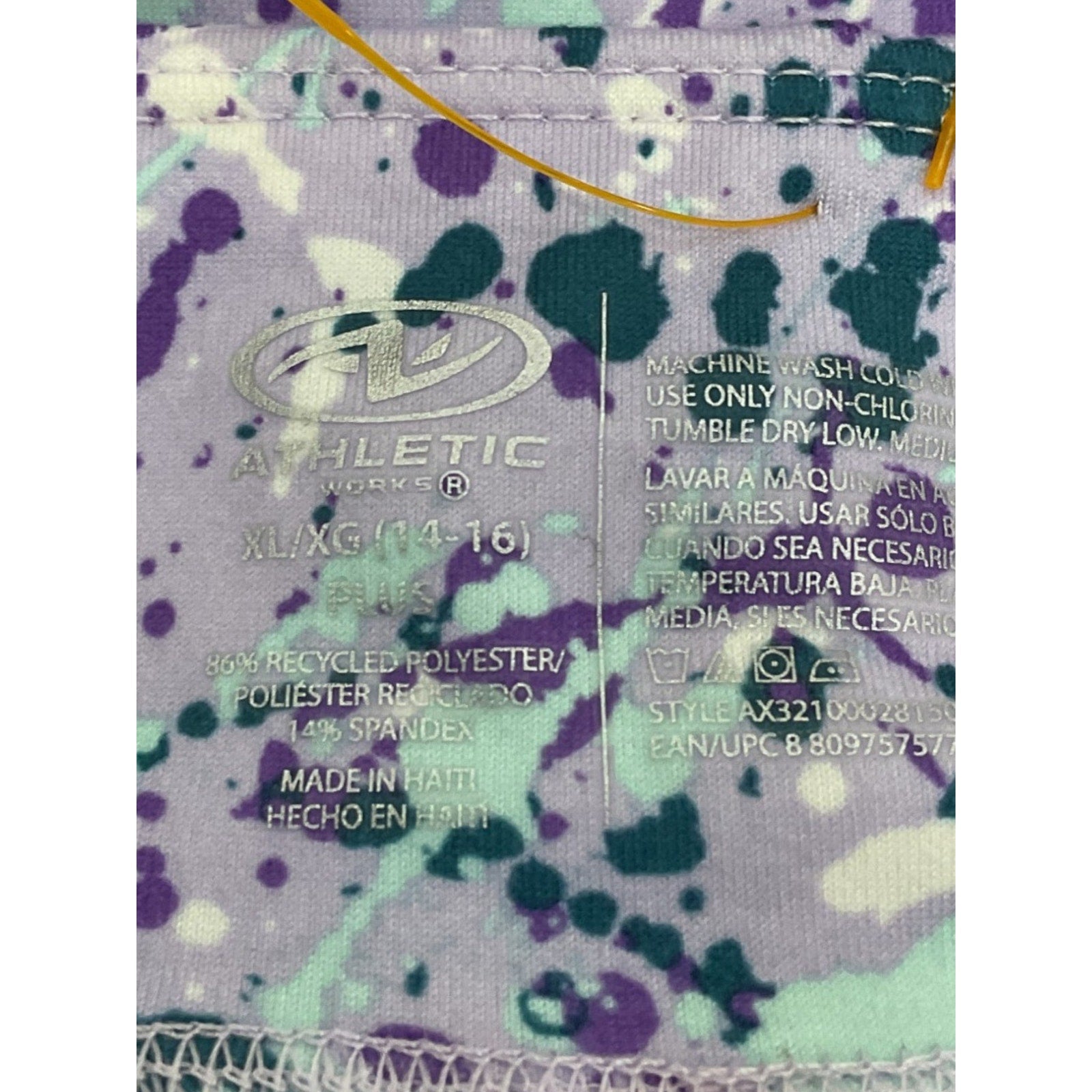 Pans XL (Athletic)