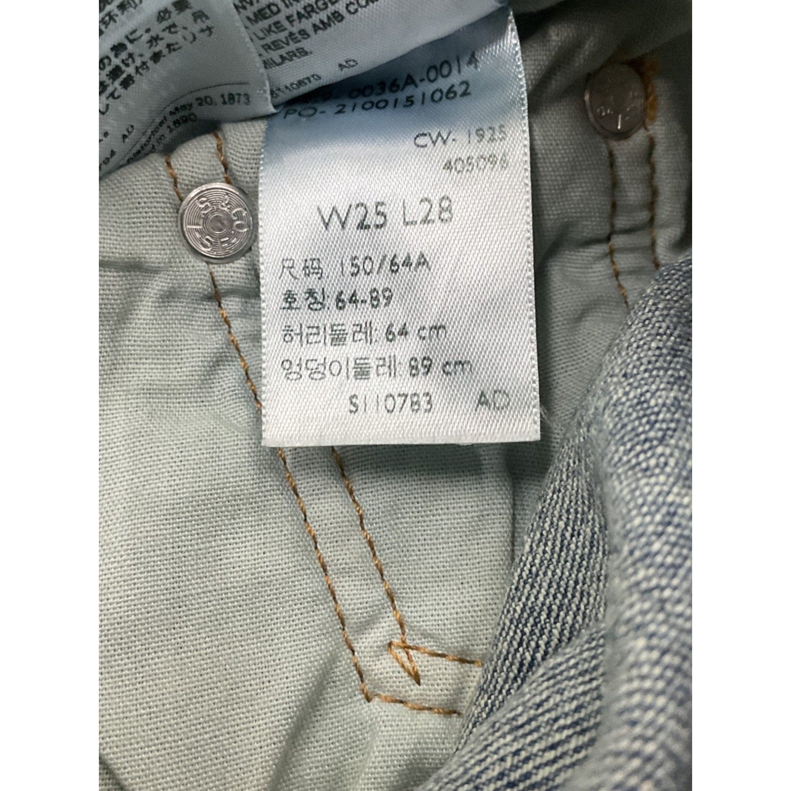 Jean 25x38 (Levi's)