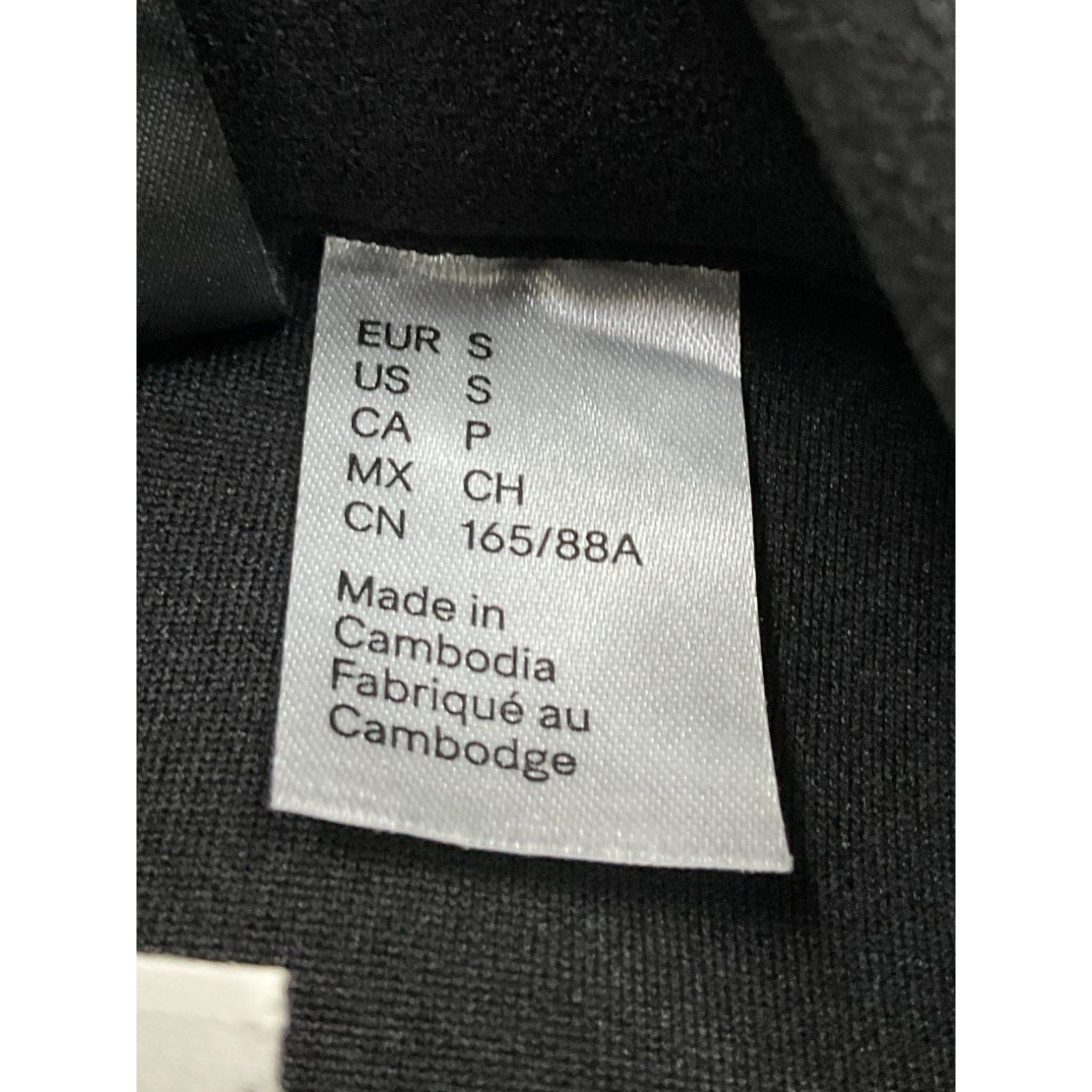 Vestido S (H&M)