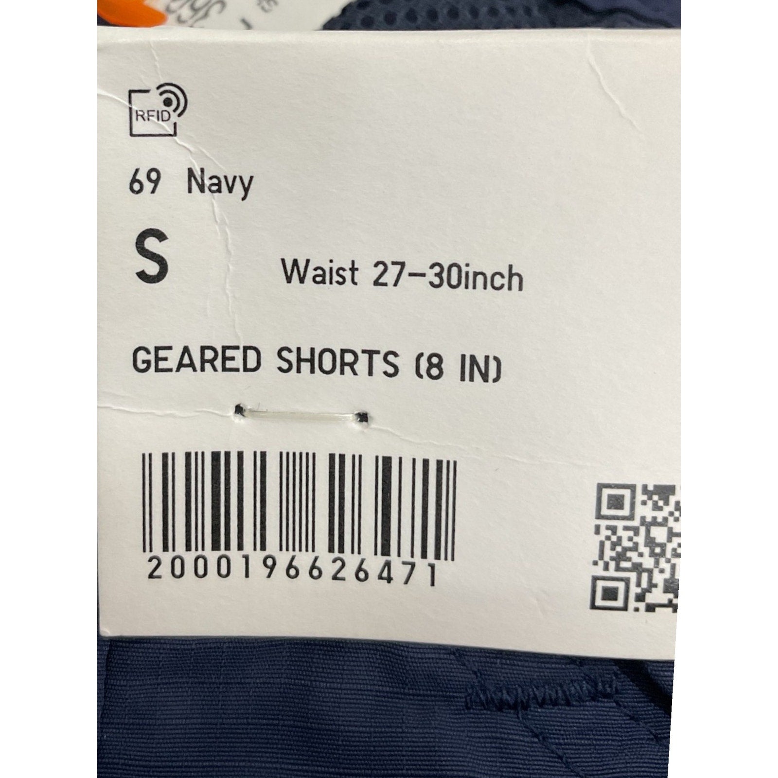 Short S