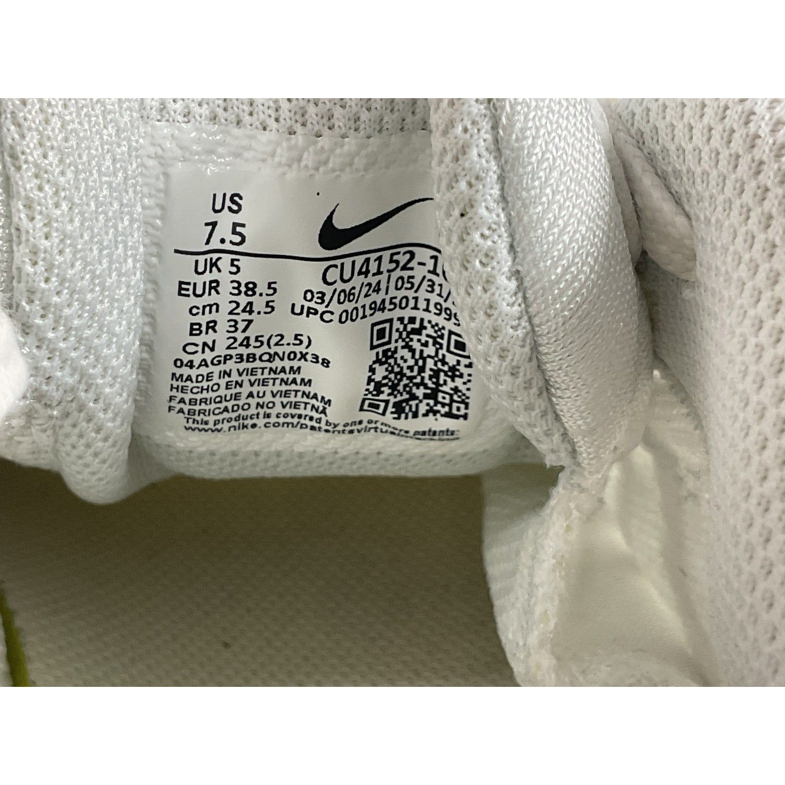 Tenis 7.5 (Nike)