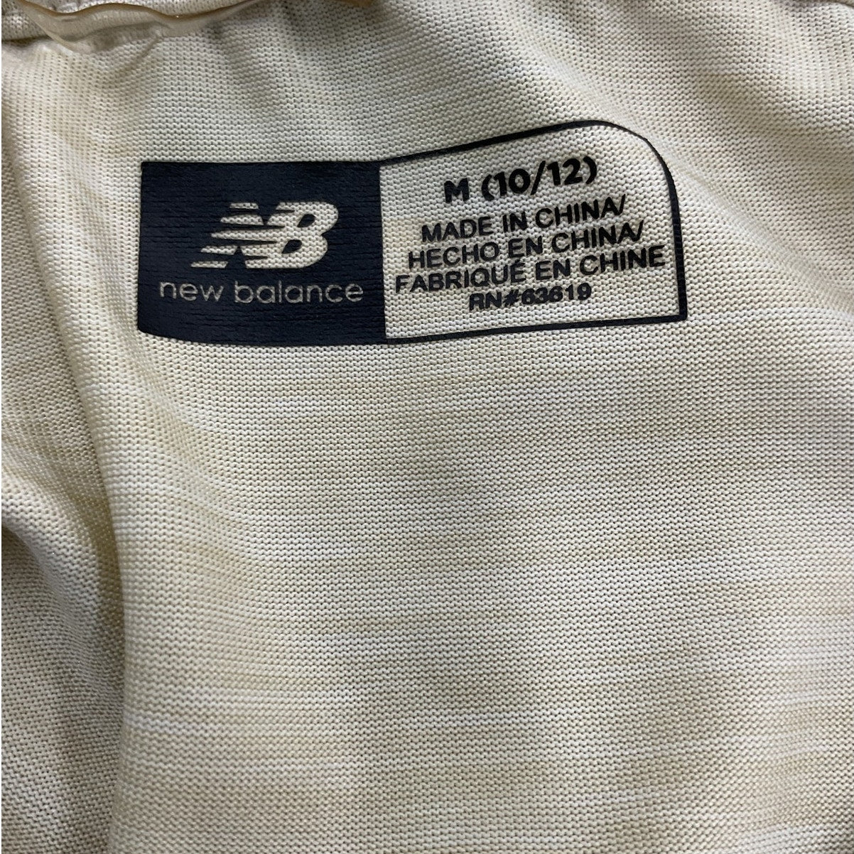 Camisa Niño M (New Balance)
