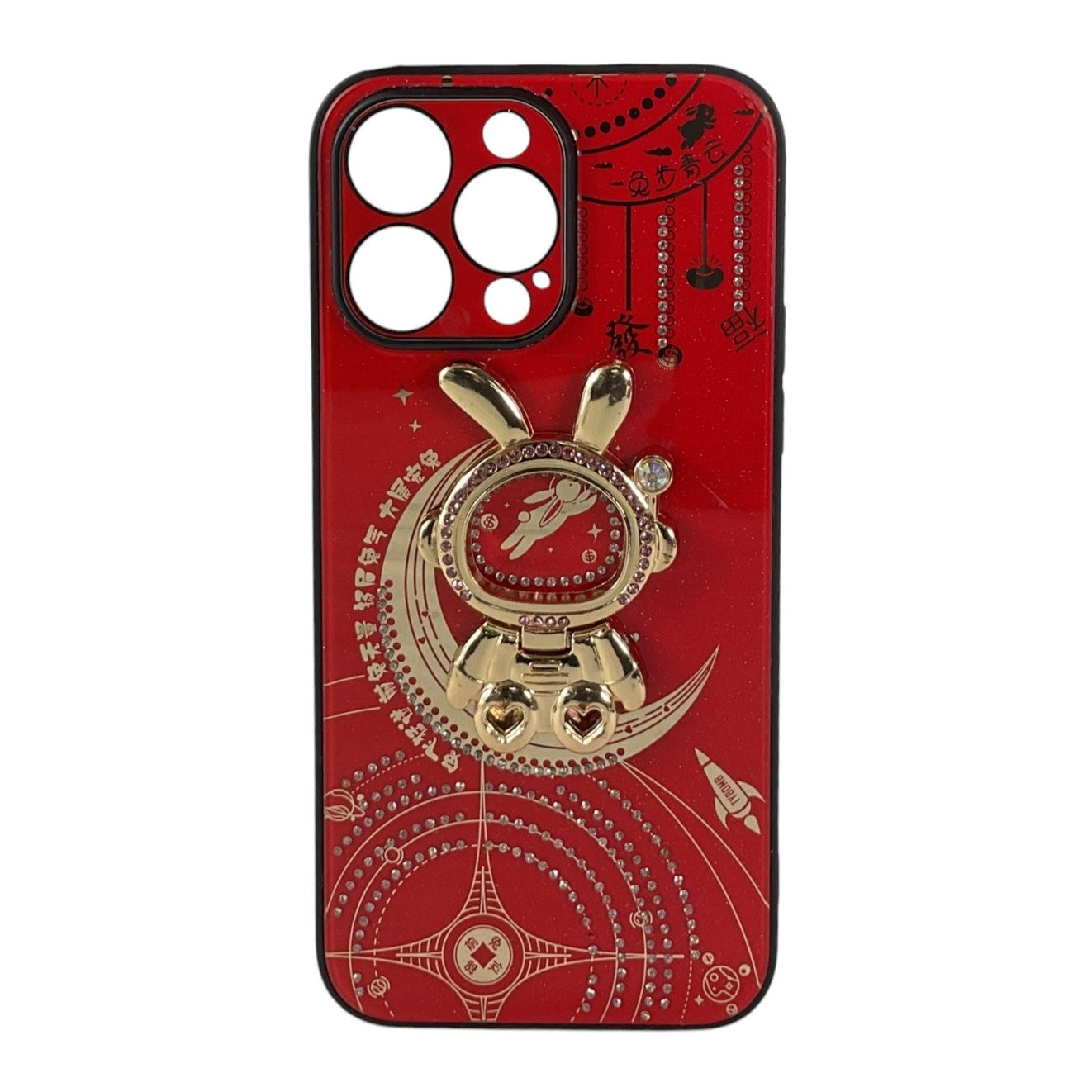 Cobertor de IPhone 14 Pro Max