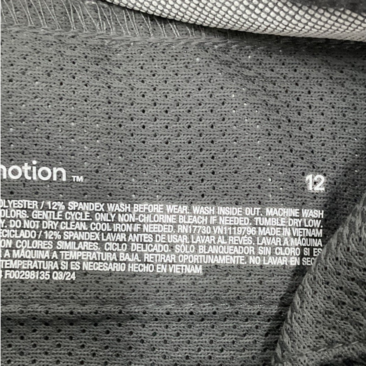 Short Niño 12 (All in Motion)