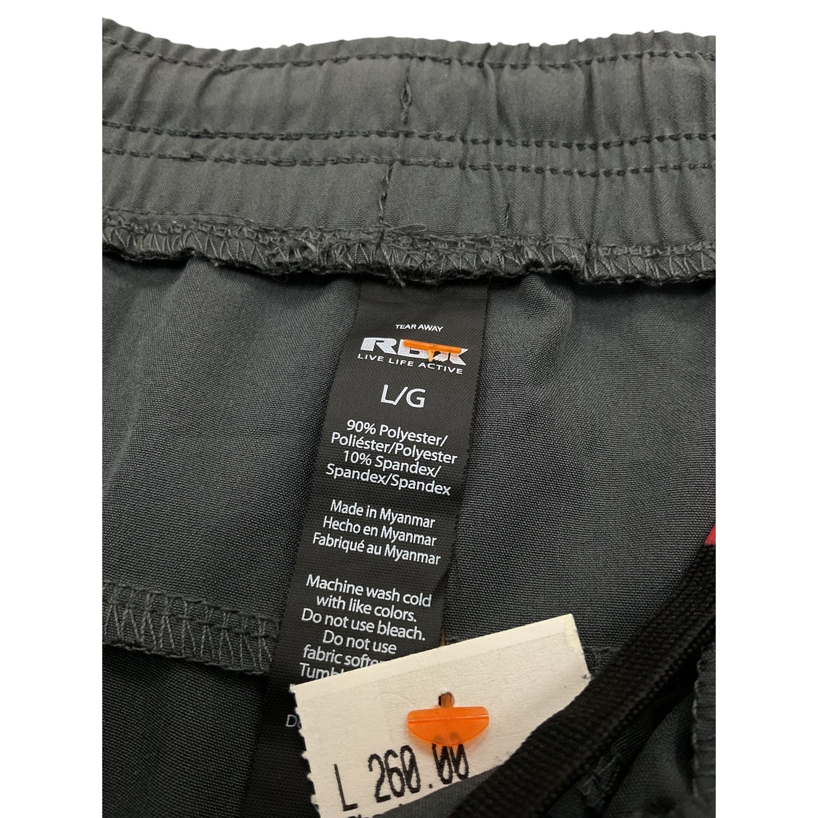 Short L (RBX)