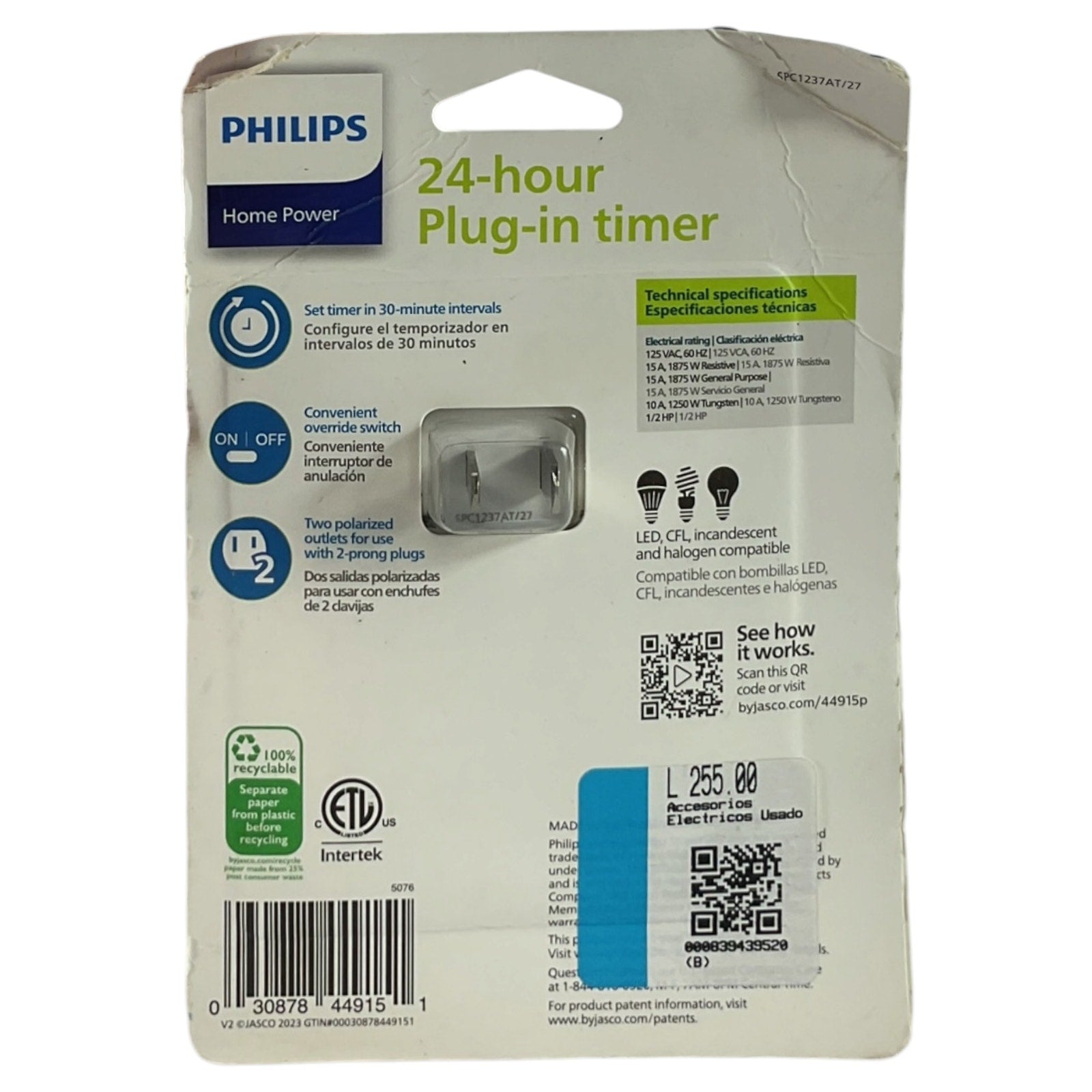 Alarma (PHILIPS)