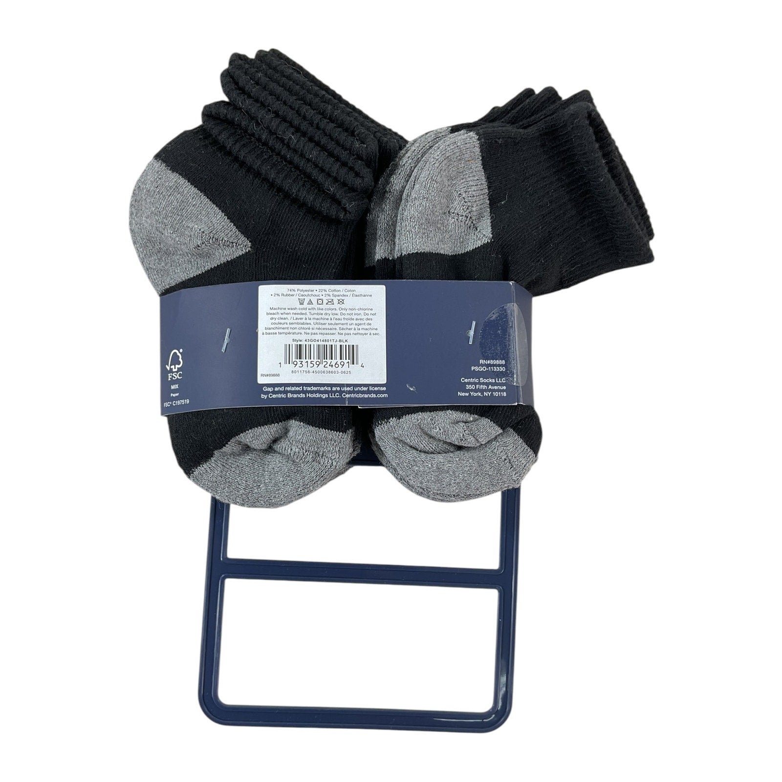 Calcetines para niño (GAP)