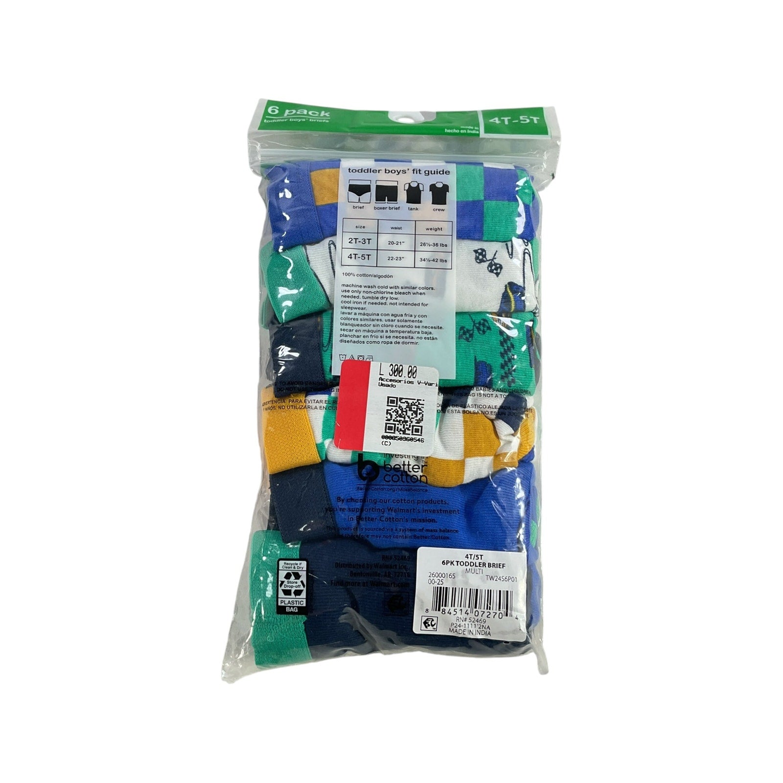 Ropa Interior de niño 4T-5T  (Wonder Nation)