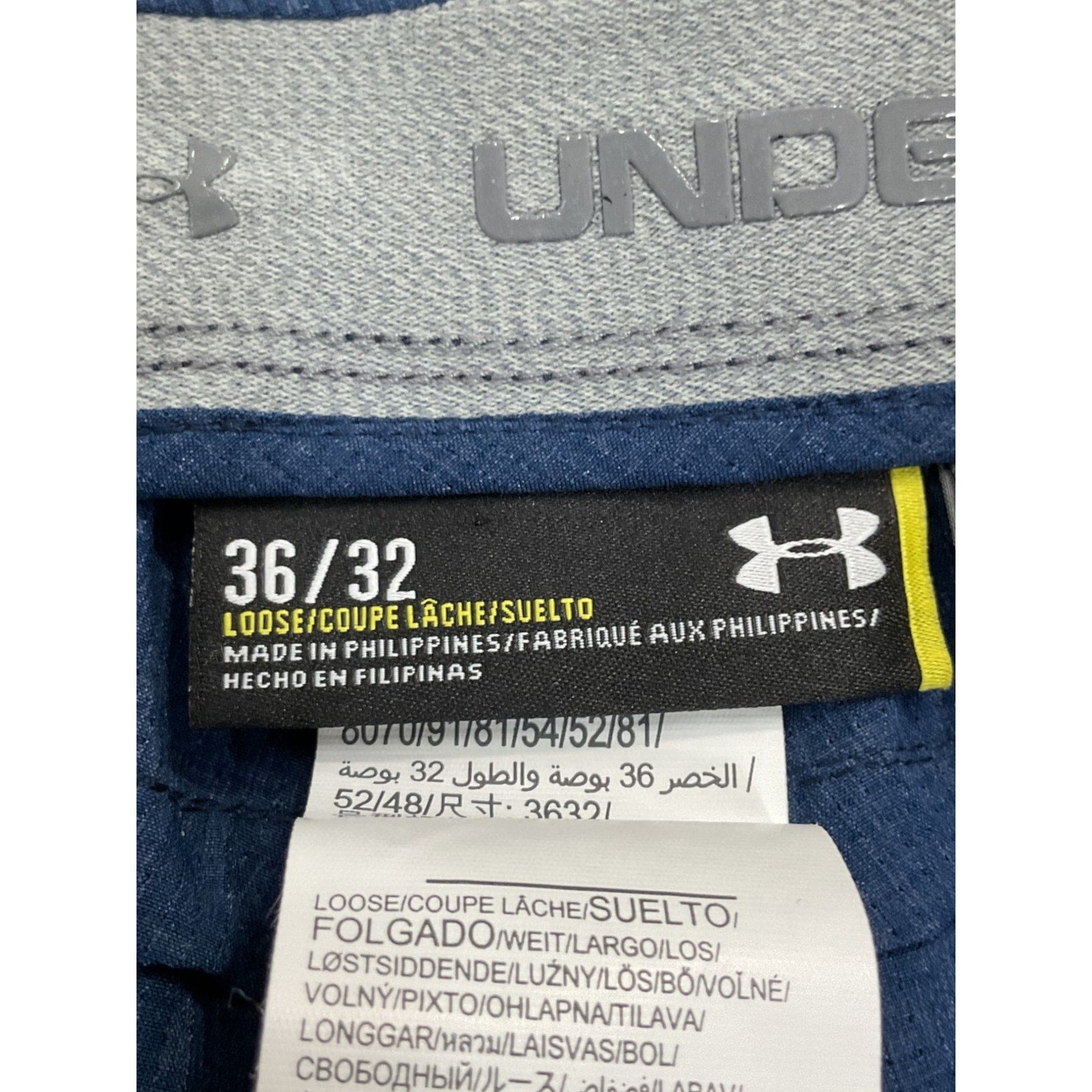 Pantalon 36 (Under Armour)