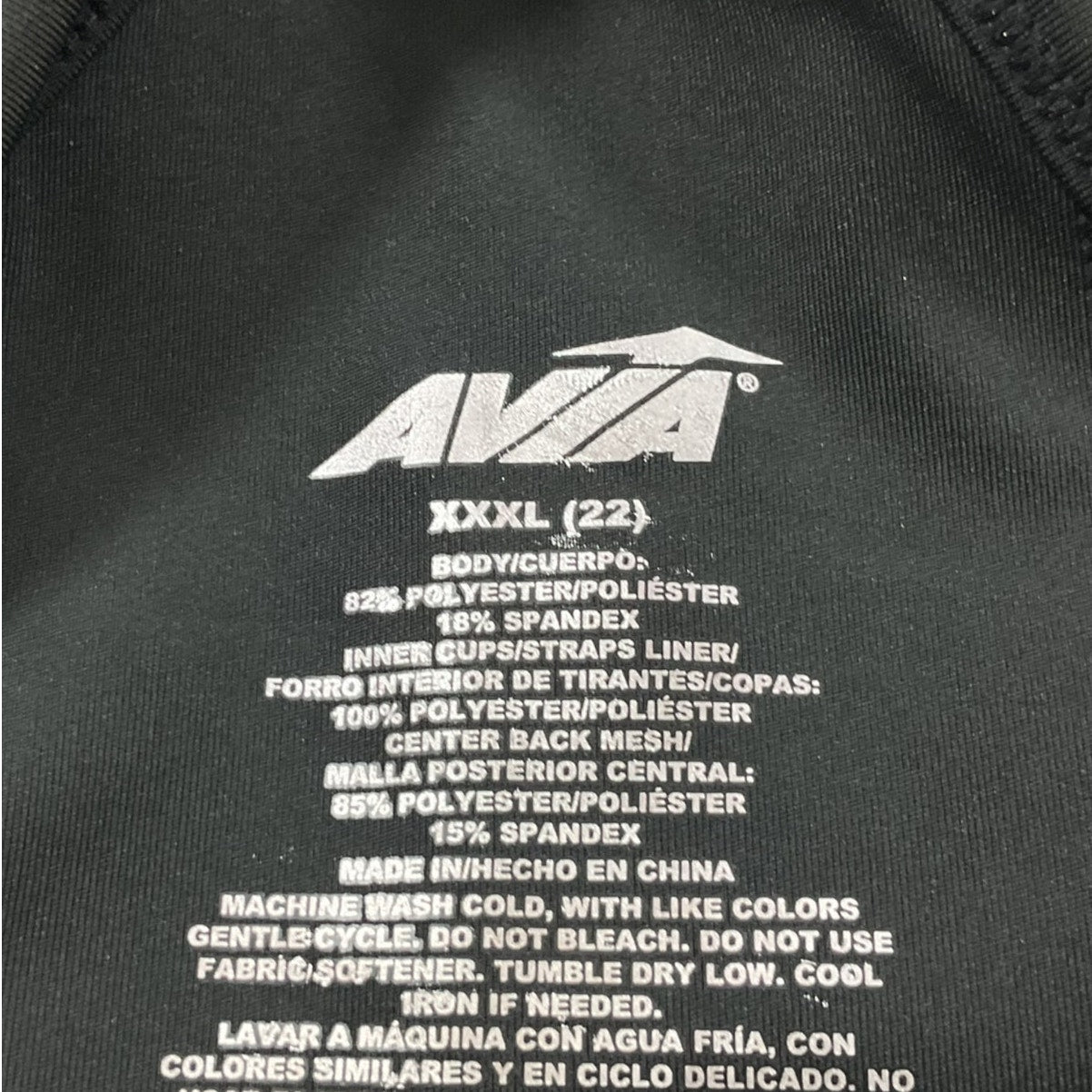 Top deportivo XXXL (Avia)