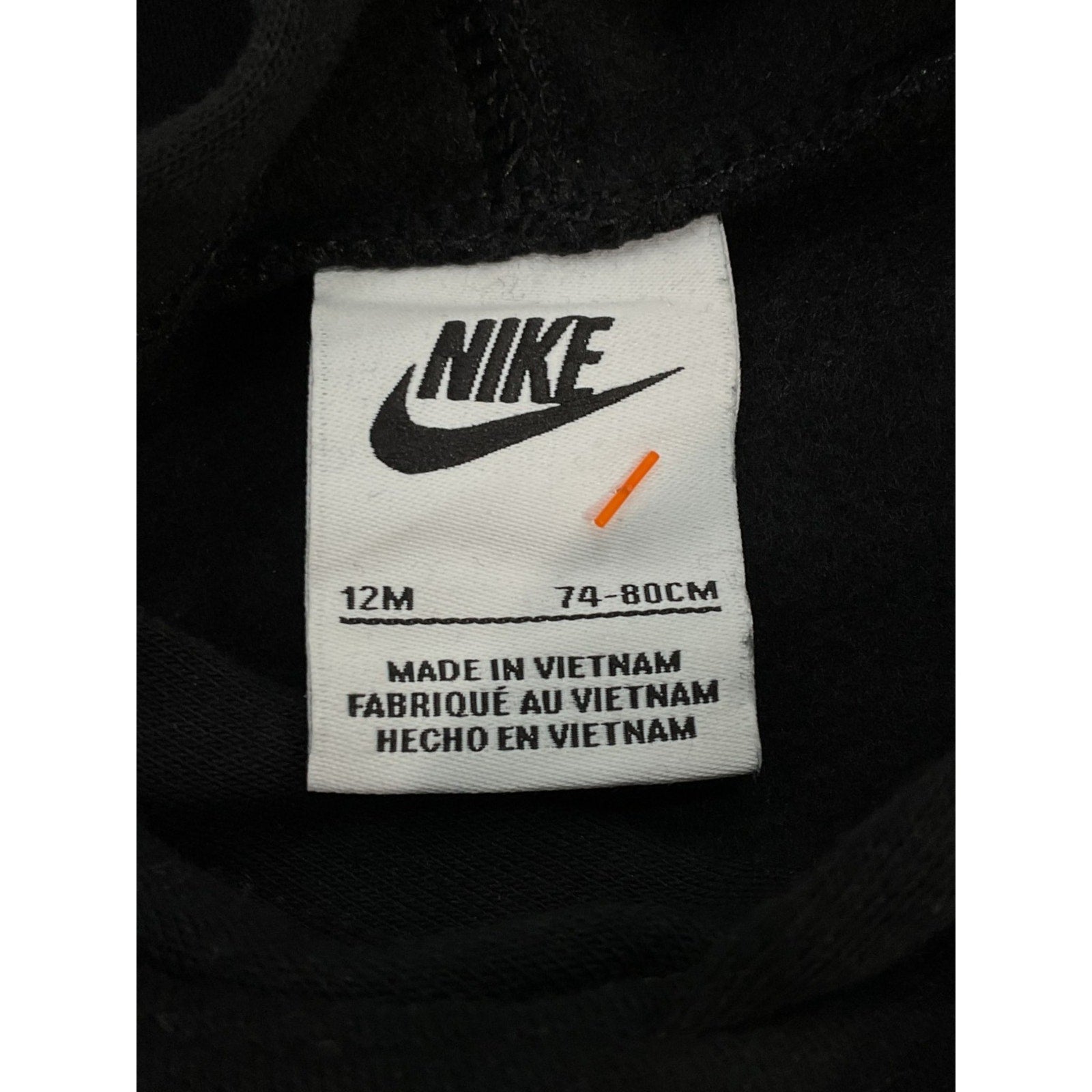 Sudadero Niño 12M (Nike)
