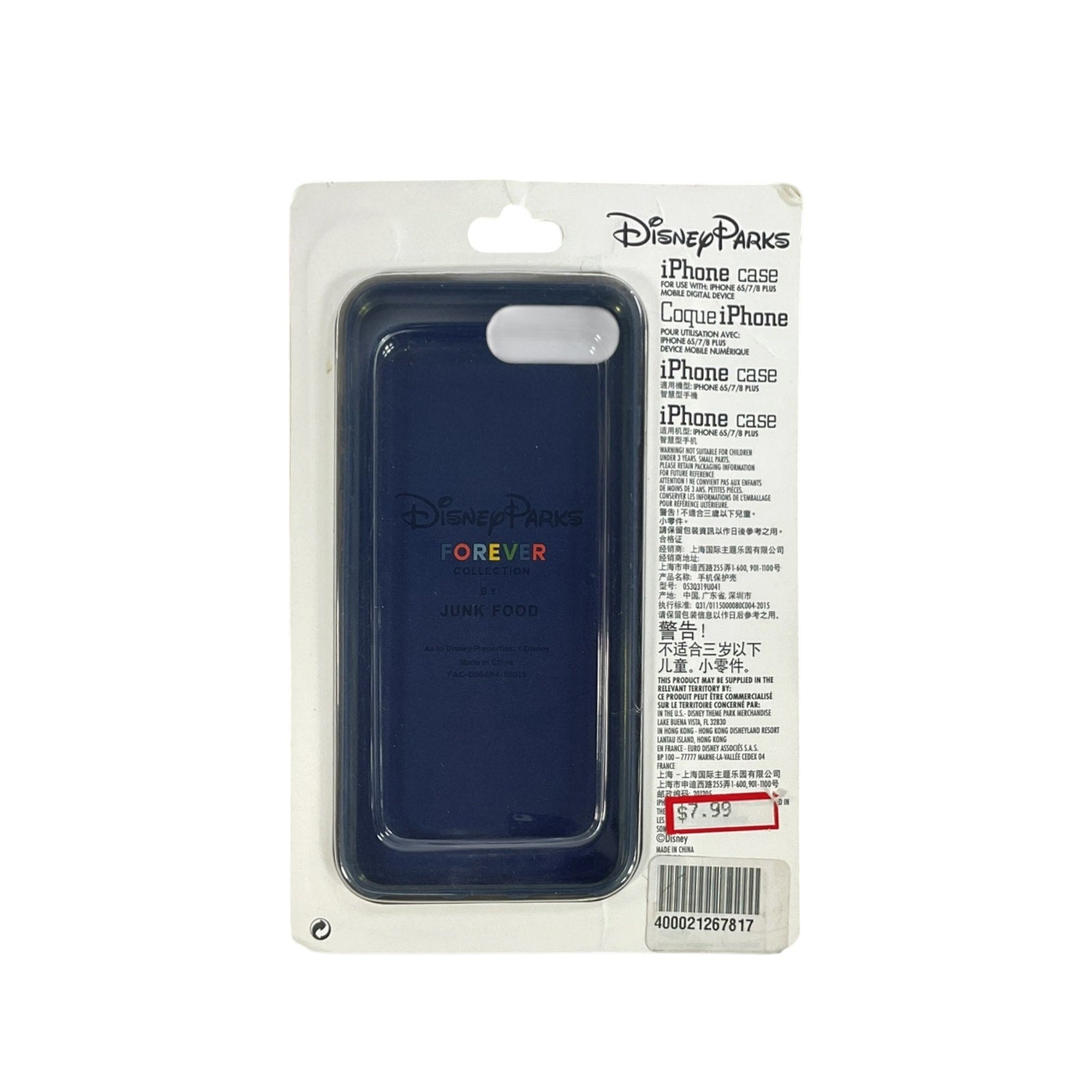Cobertor para iPhone 6/7/8 Plus (Disney)
