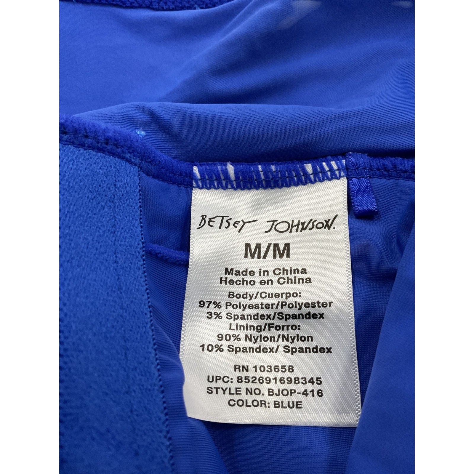 Traje de Baño Dama M