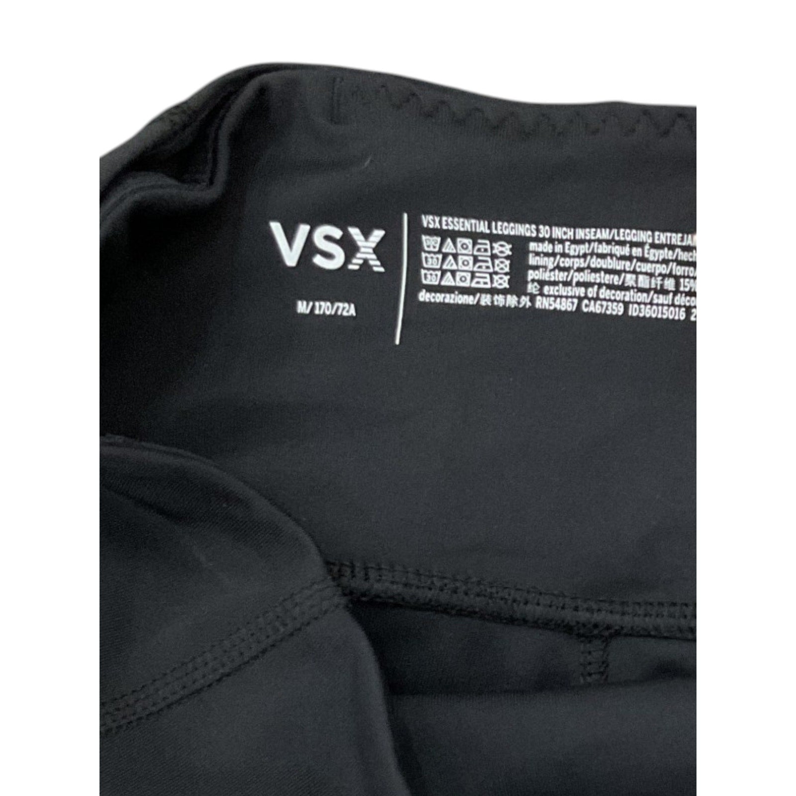 Pans M (VSX)