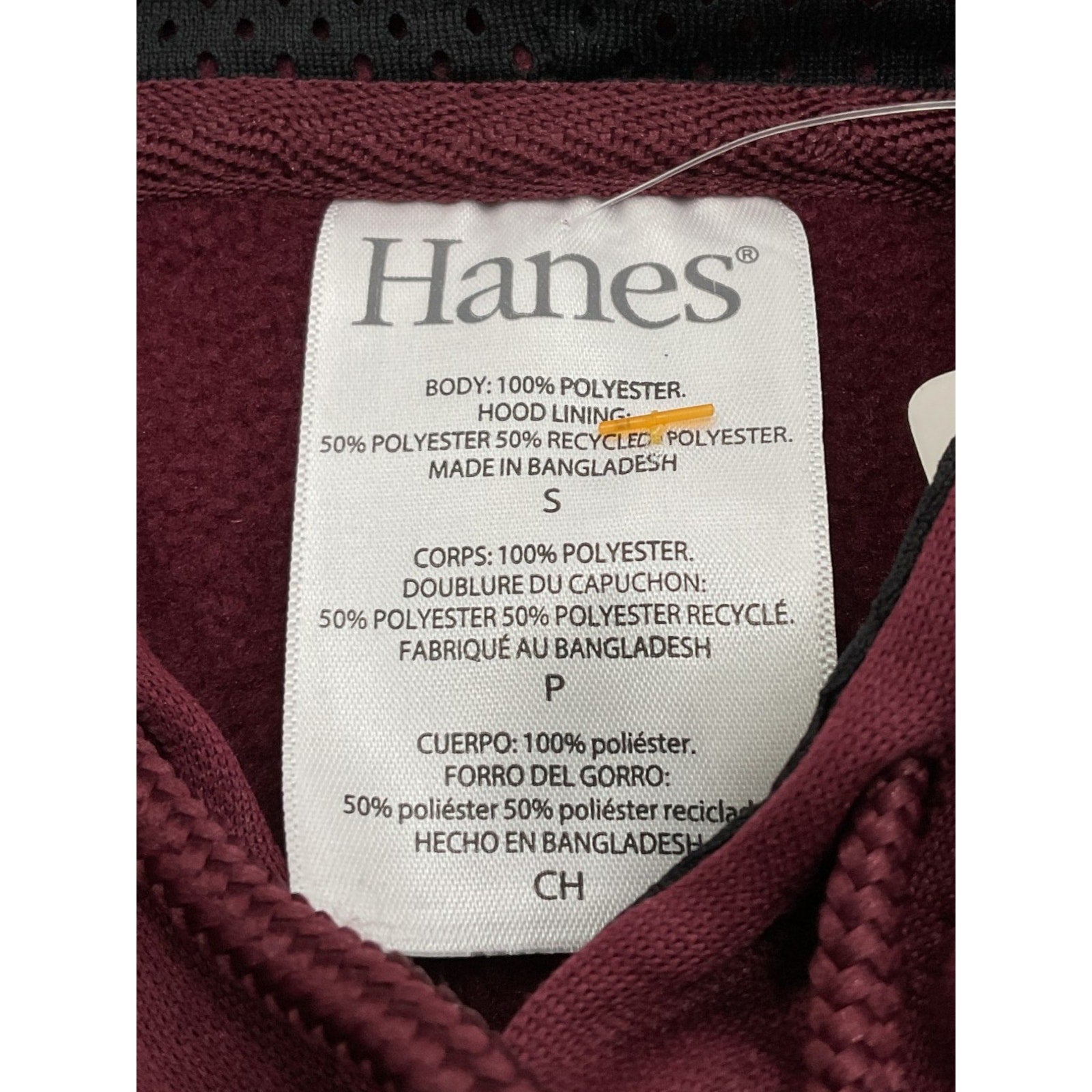 Sueter S (HANES)