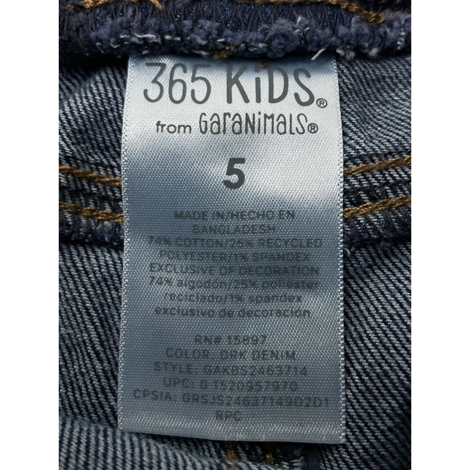 Short Niño 5 (Garanimasl)