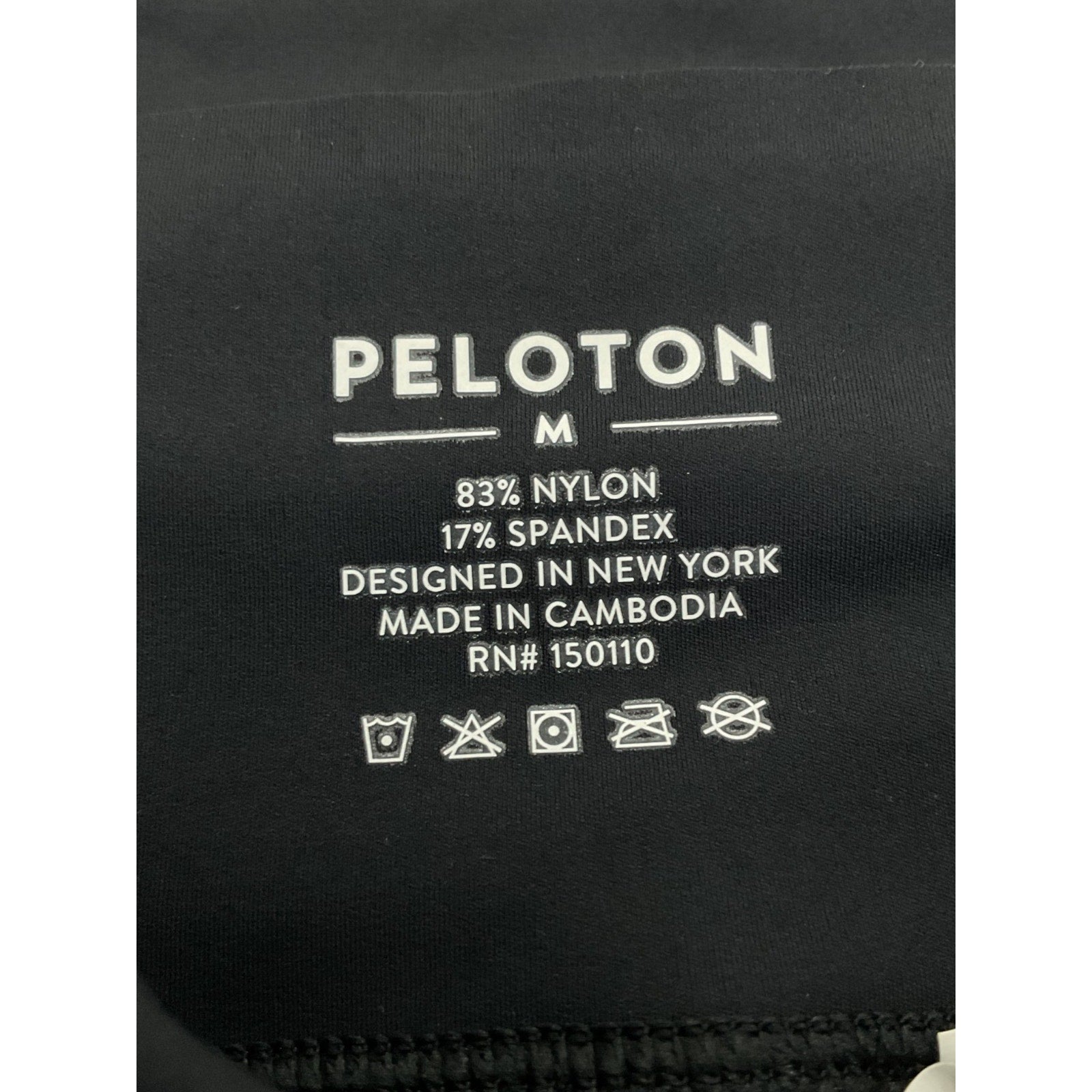 Pans M (Peloton)