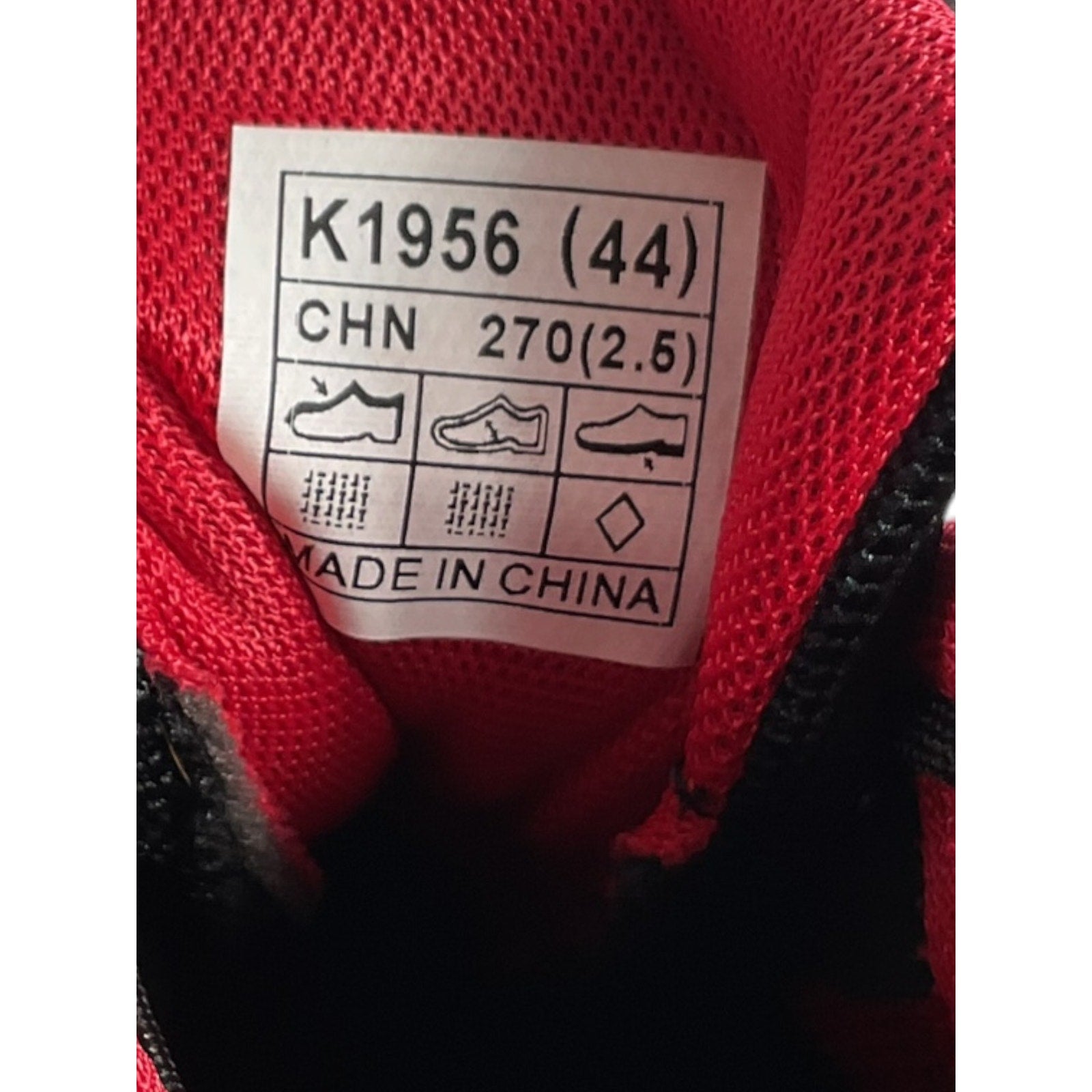 Tenis 11 (AIR)
