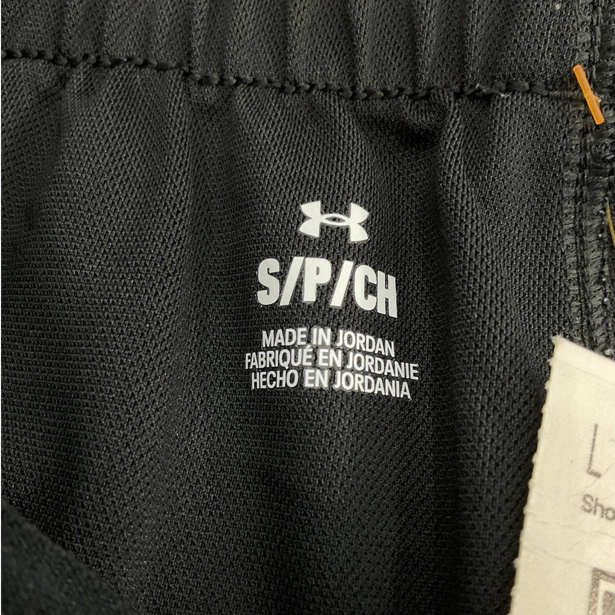Short S (Under Armour)