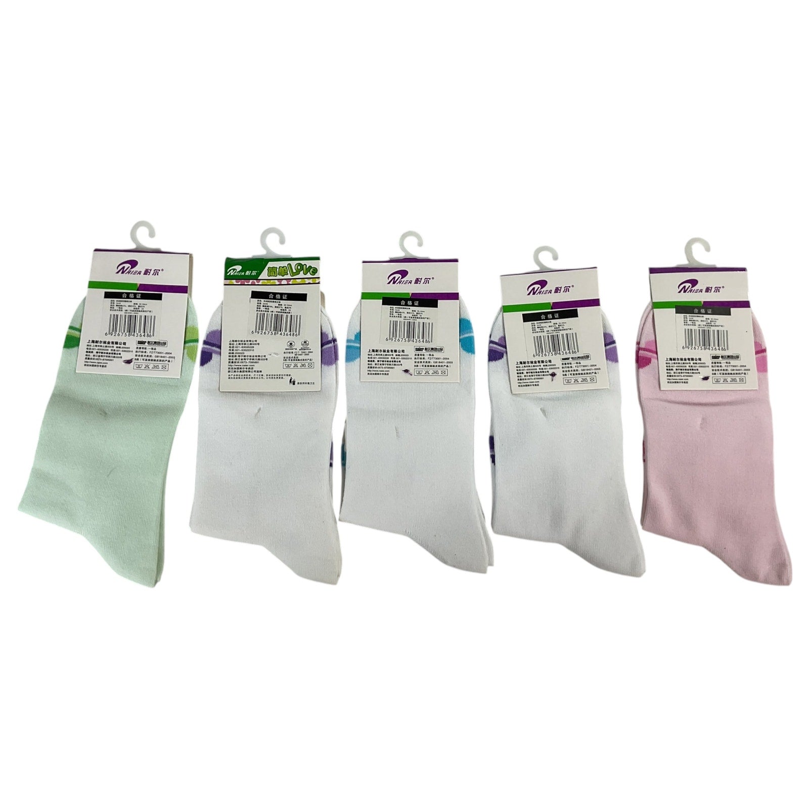 Set de calcetines 5-10