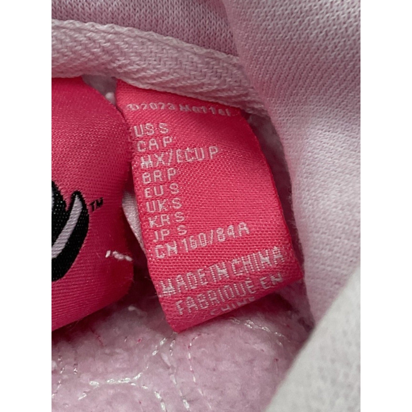 Sudadero S (Forever 21)