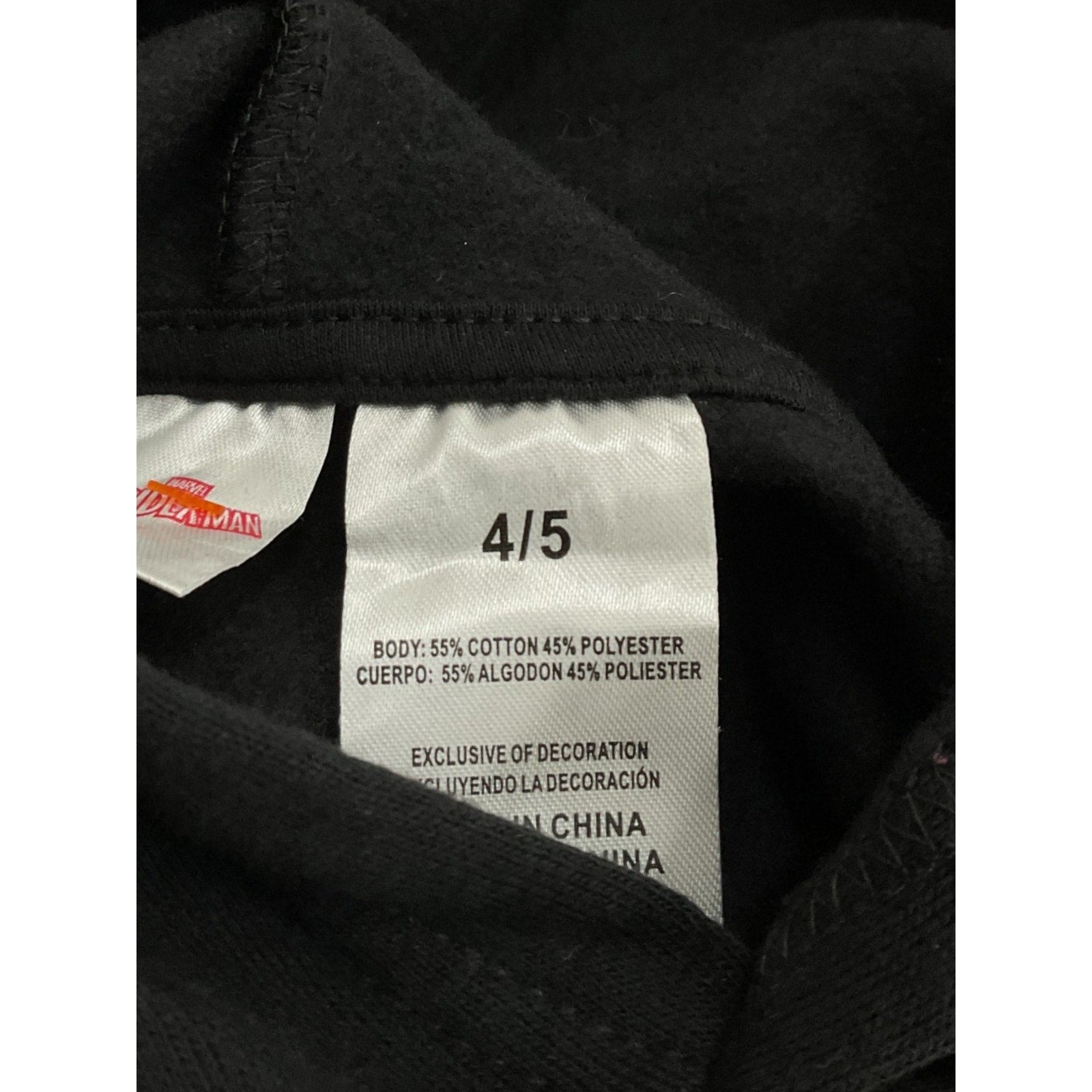 Sudadero Niño 4/5 (Eddie Bauer)