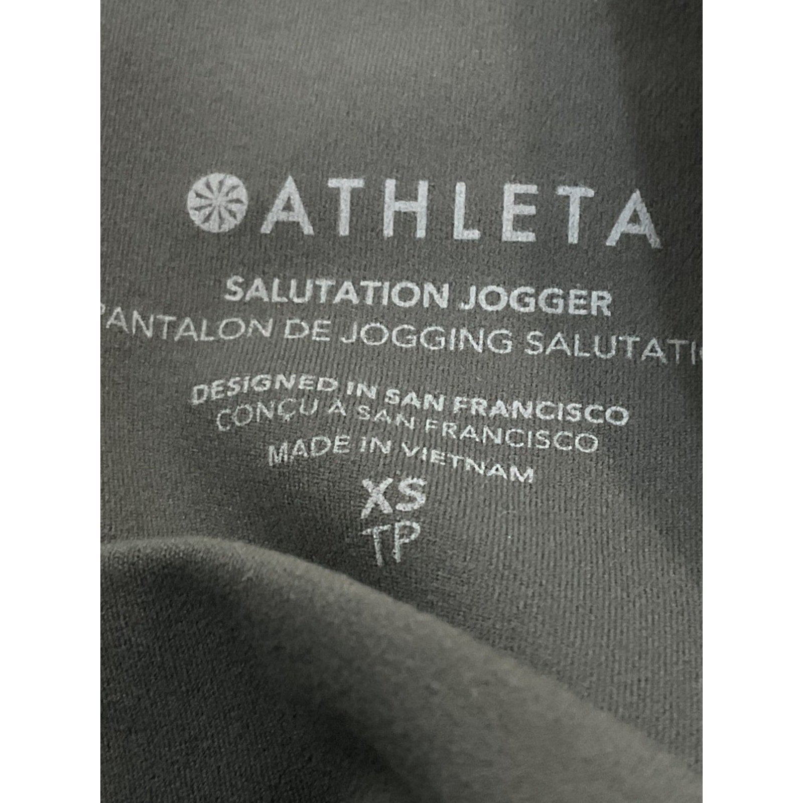 Pans XS (Athleta)
