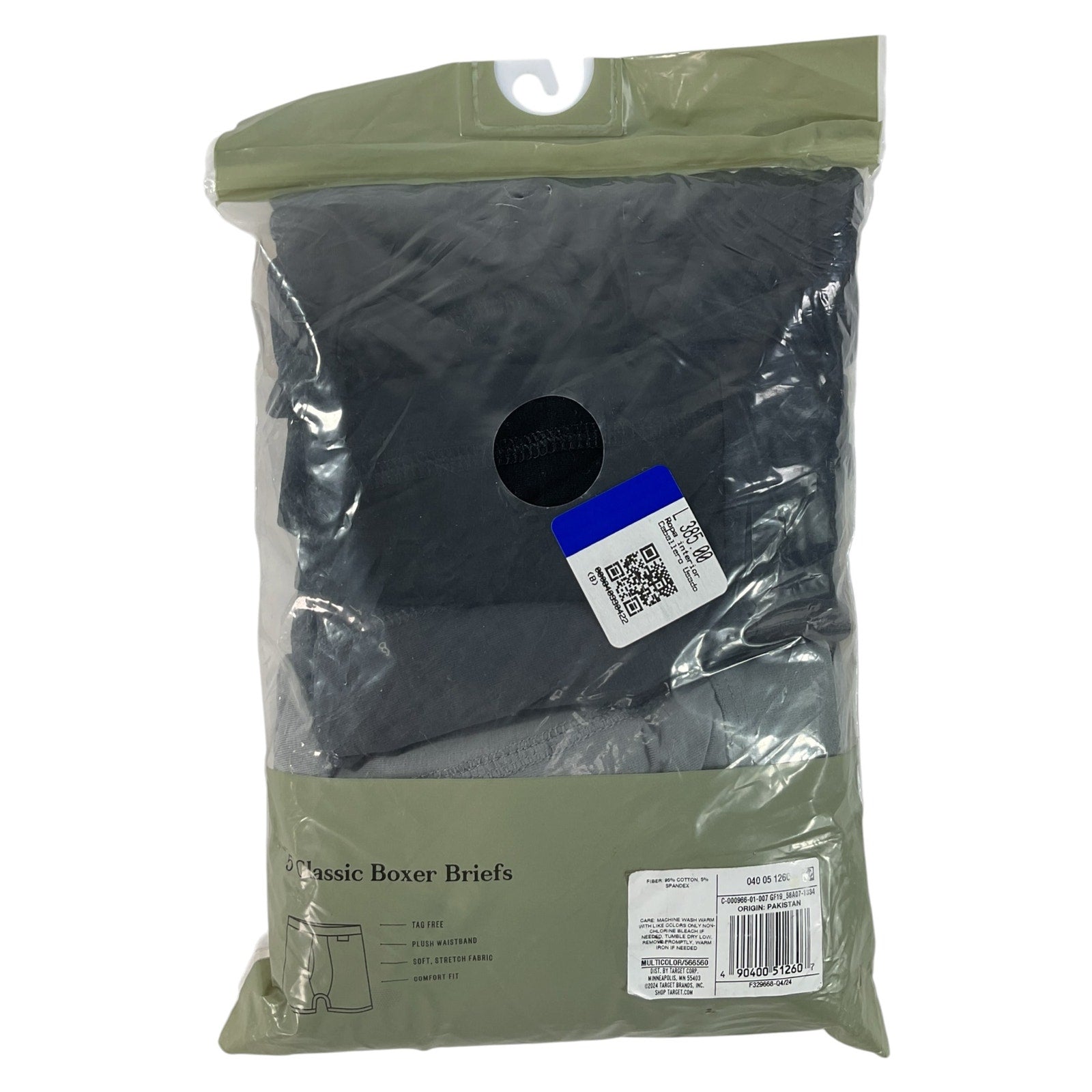 Ropa interior Caballero XL (Goodfellow)