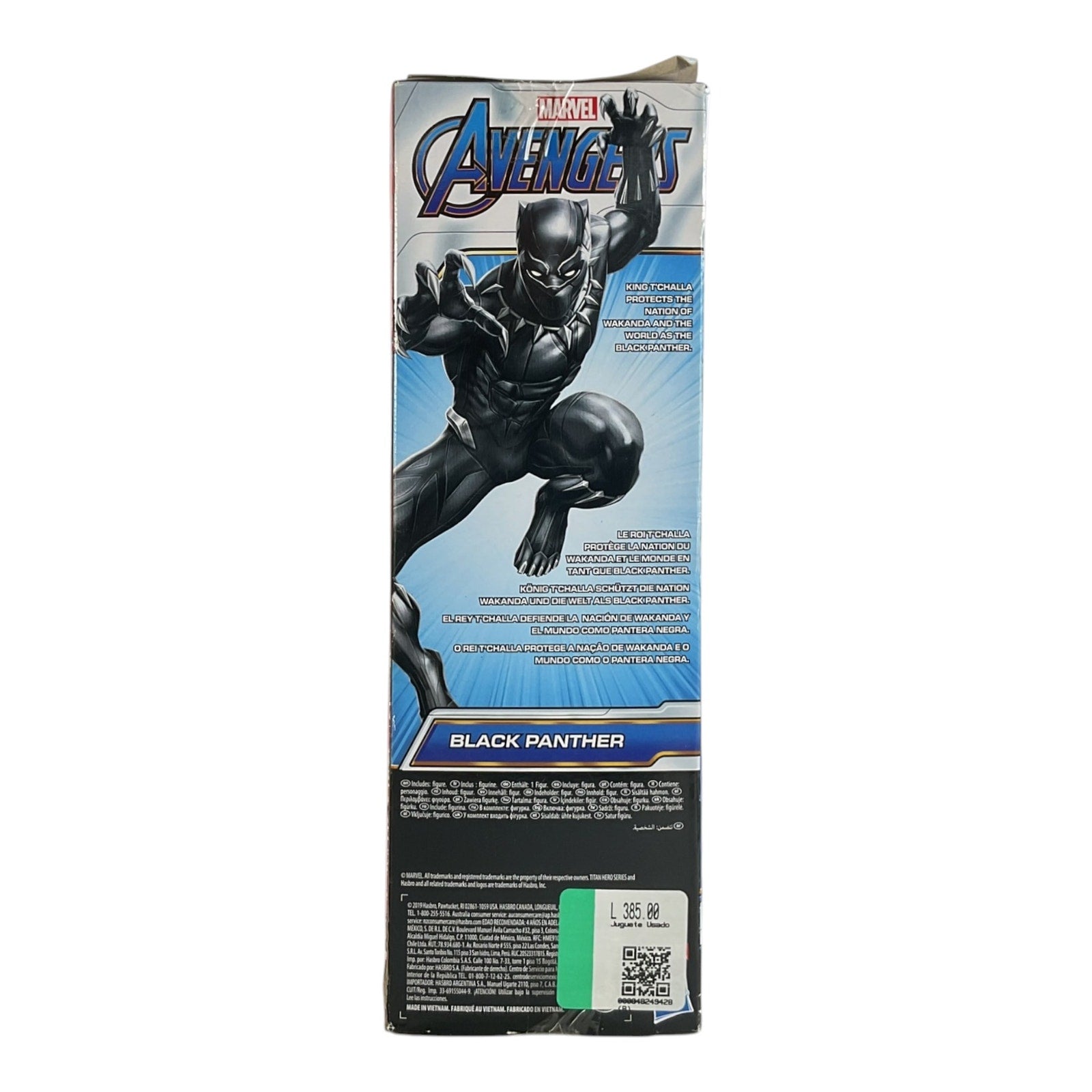 Pantera Negra (Marvel)