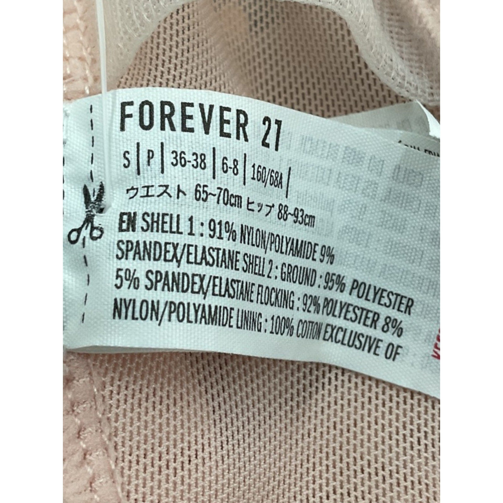 Lencería S (Forever 21)