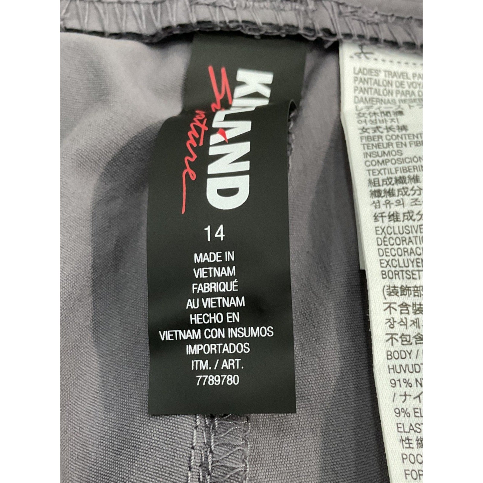 Pantalon 14 (Kirkland)