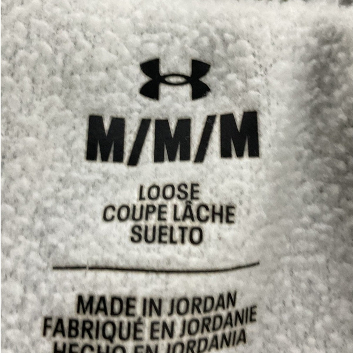 Sudadero M (Under Armour)