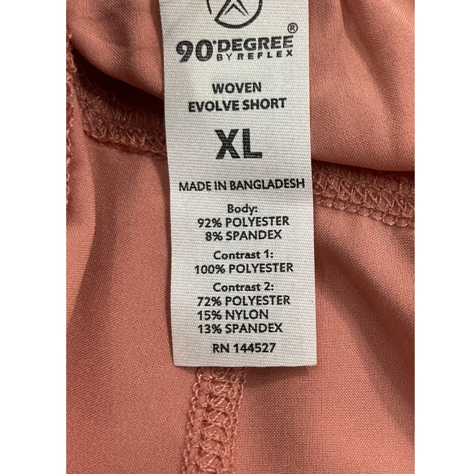 Short XL (90 Degree)