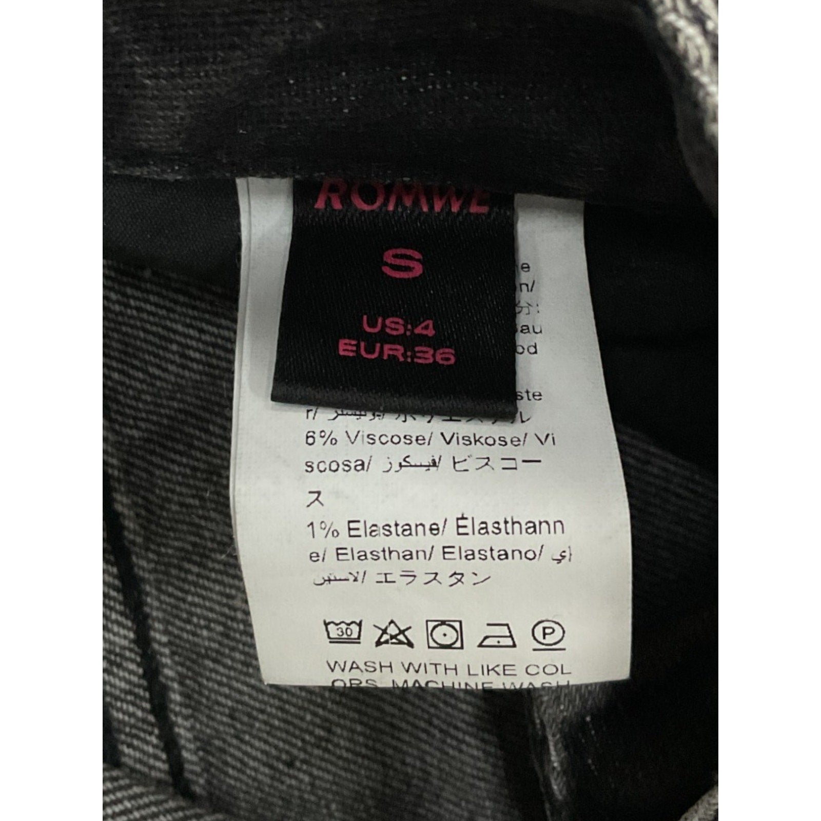 Short S (Romwe)