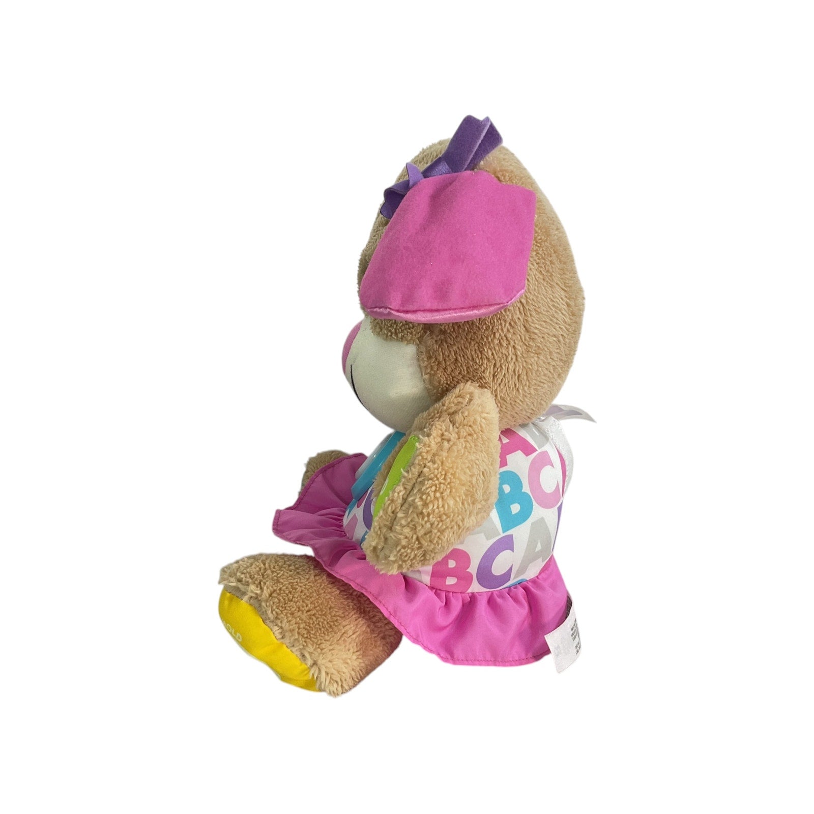 Peluche interactivo (Fisher Price)